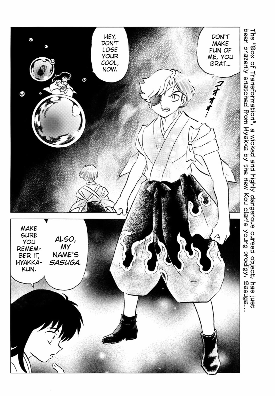 Mao Chapter 235 page 2 - Chapter 235: Fire and Water