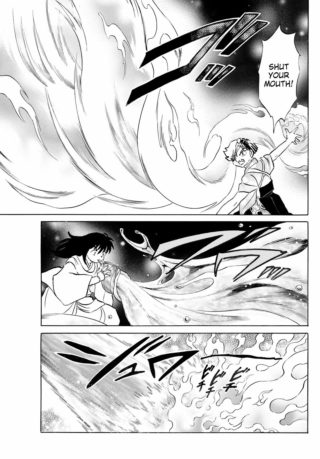 Mao Chapter 235 page 3 - Chapter 235: Fire and Water