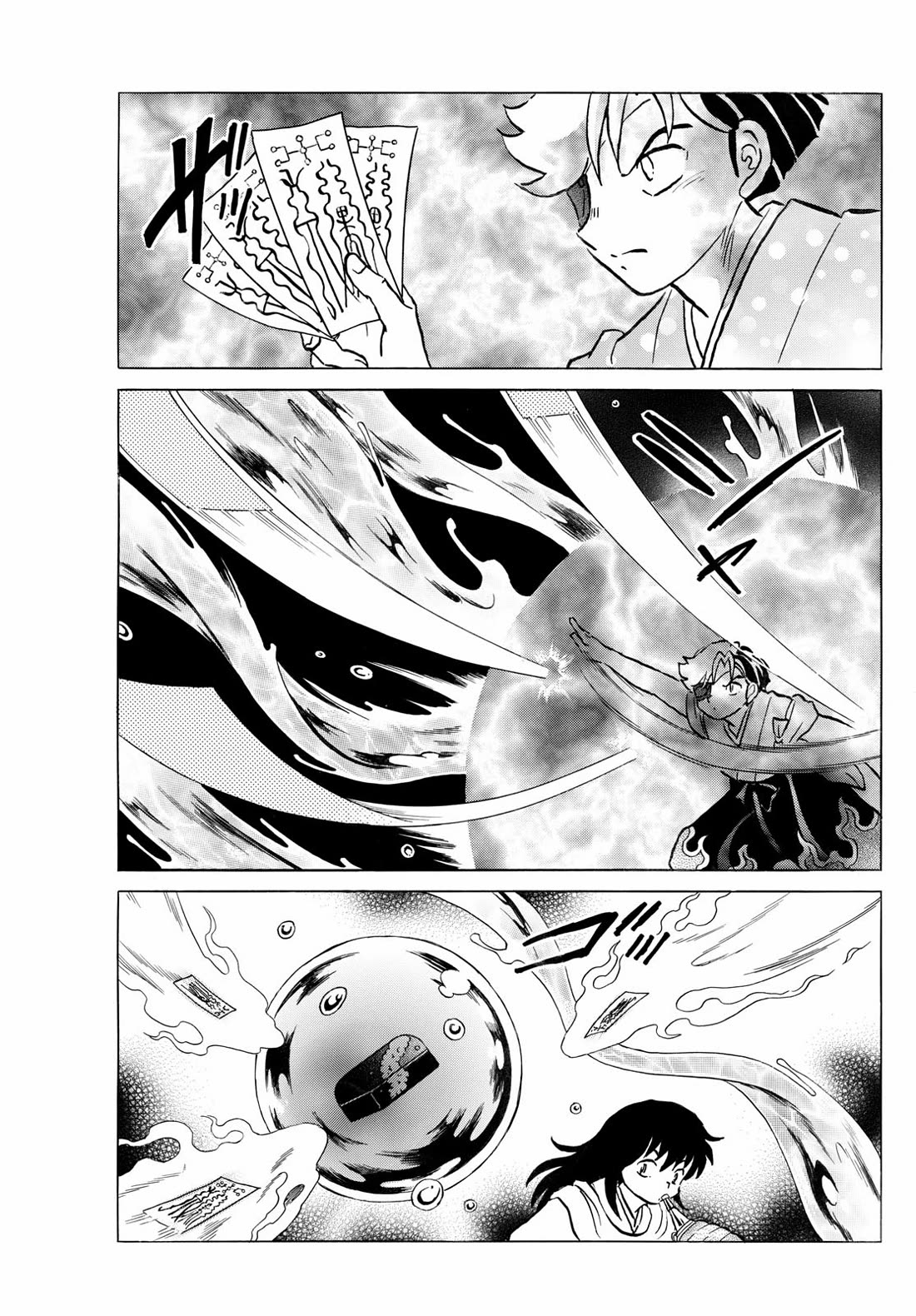 Mao Chapter 235 page 7 - Chapter 235: Fire and Water