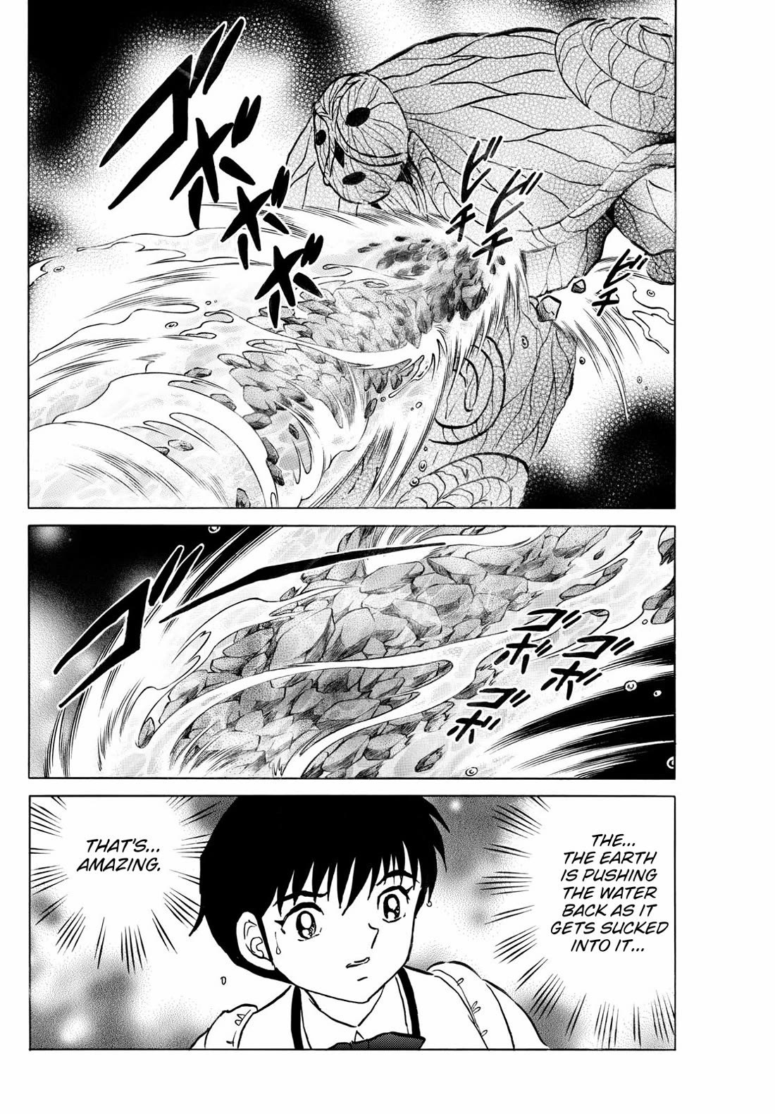 Mao Chapter 236 page 11 - Chapter 236: Earth over Water