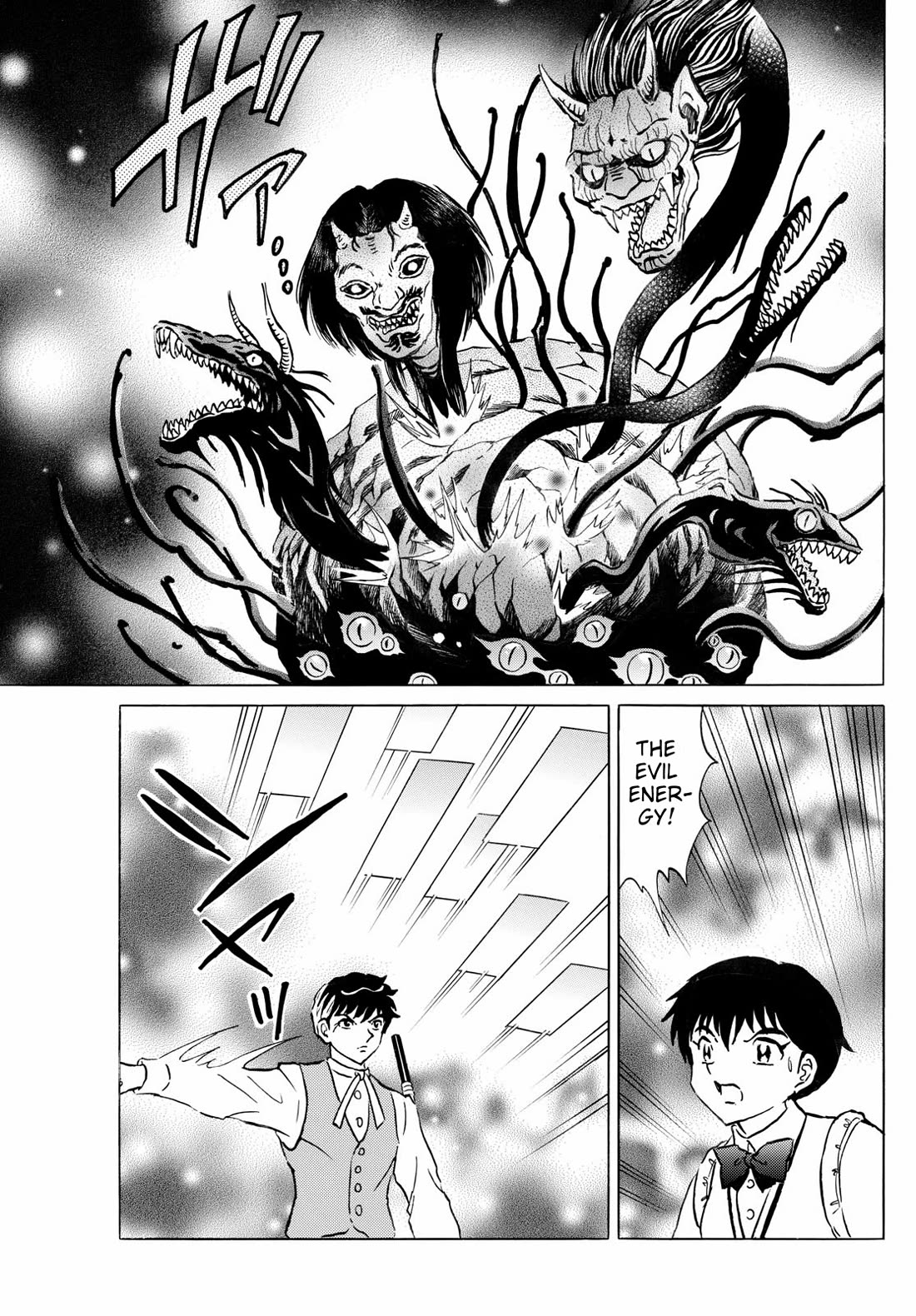 Mao Chapter 236 page 14 - Chapter 236: Earth over Water