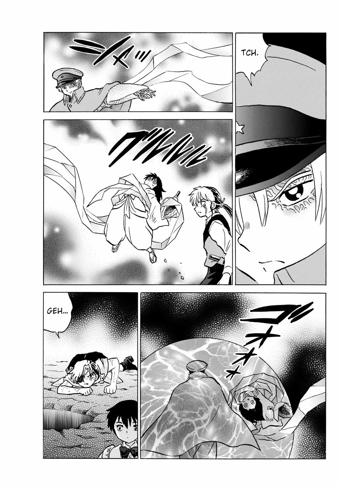 Mao Chapter 236 page 16 - Chapter 236: Earth over Water