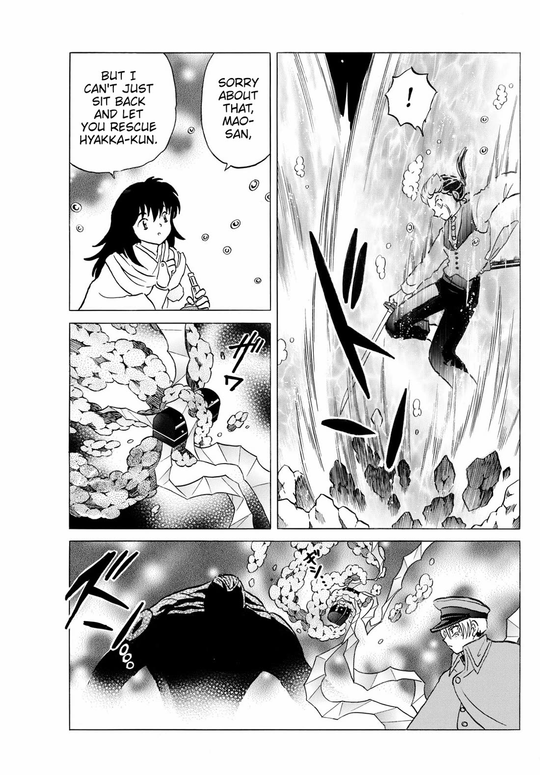 Mao Chapter 236 page 4 - Chapter 236: Earth over Water