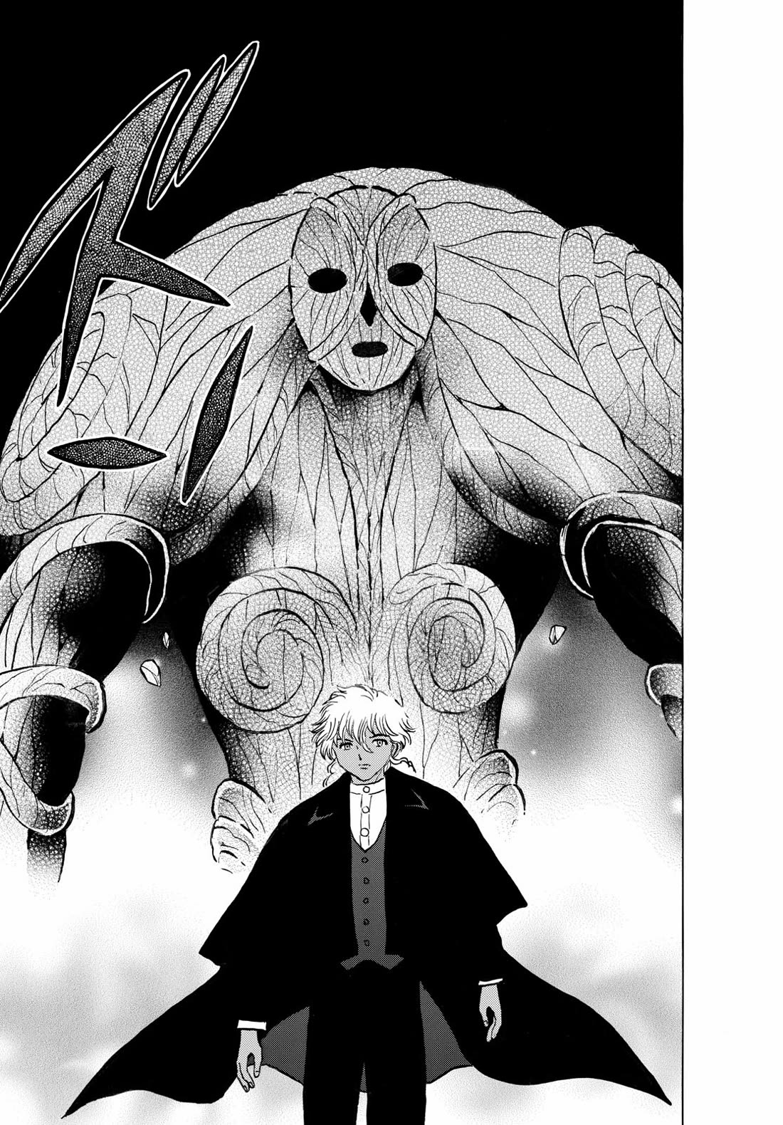 Mao Chapter 236 page 5 - Chapter 236: Earth over Water
