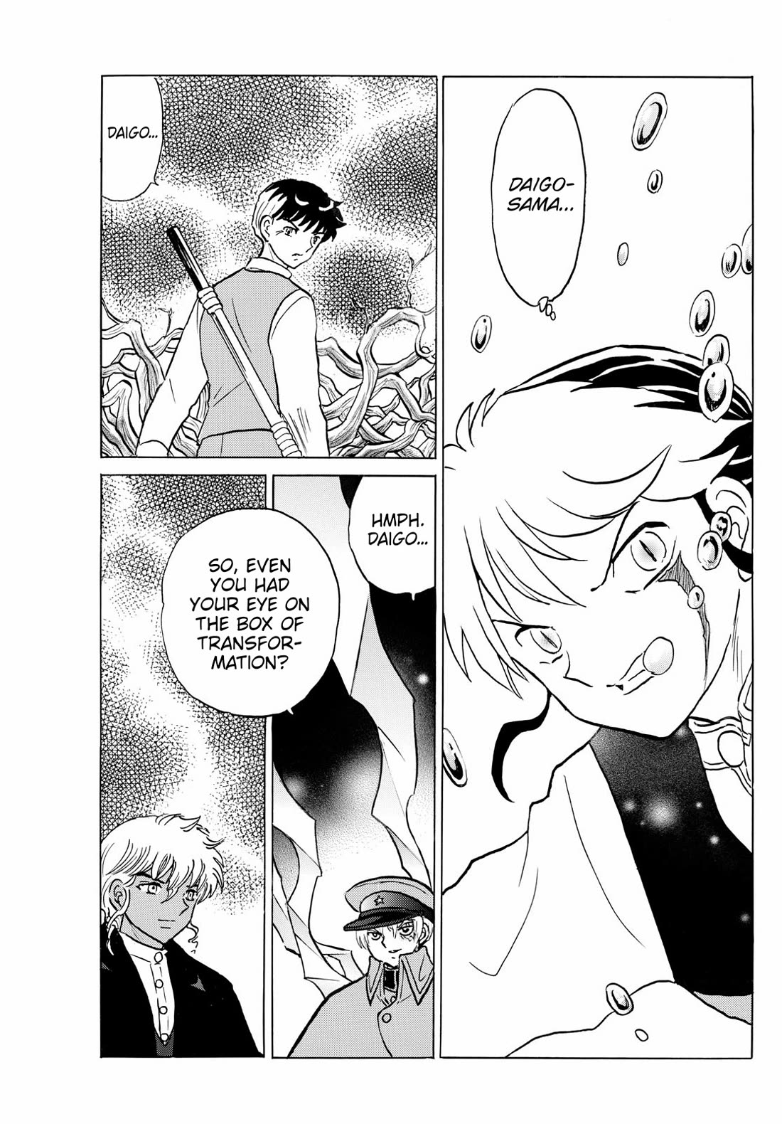 Mao Chapter 236 page 6 - Chapter 236: Earth over Water