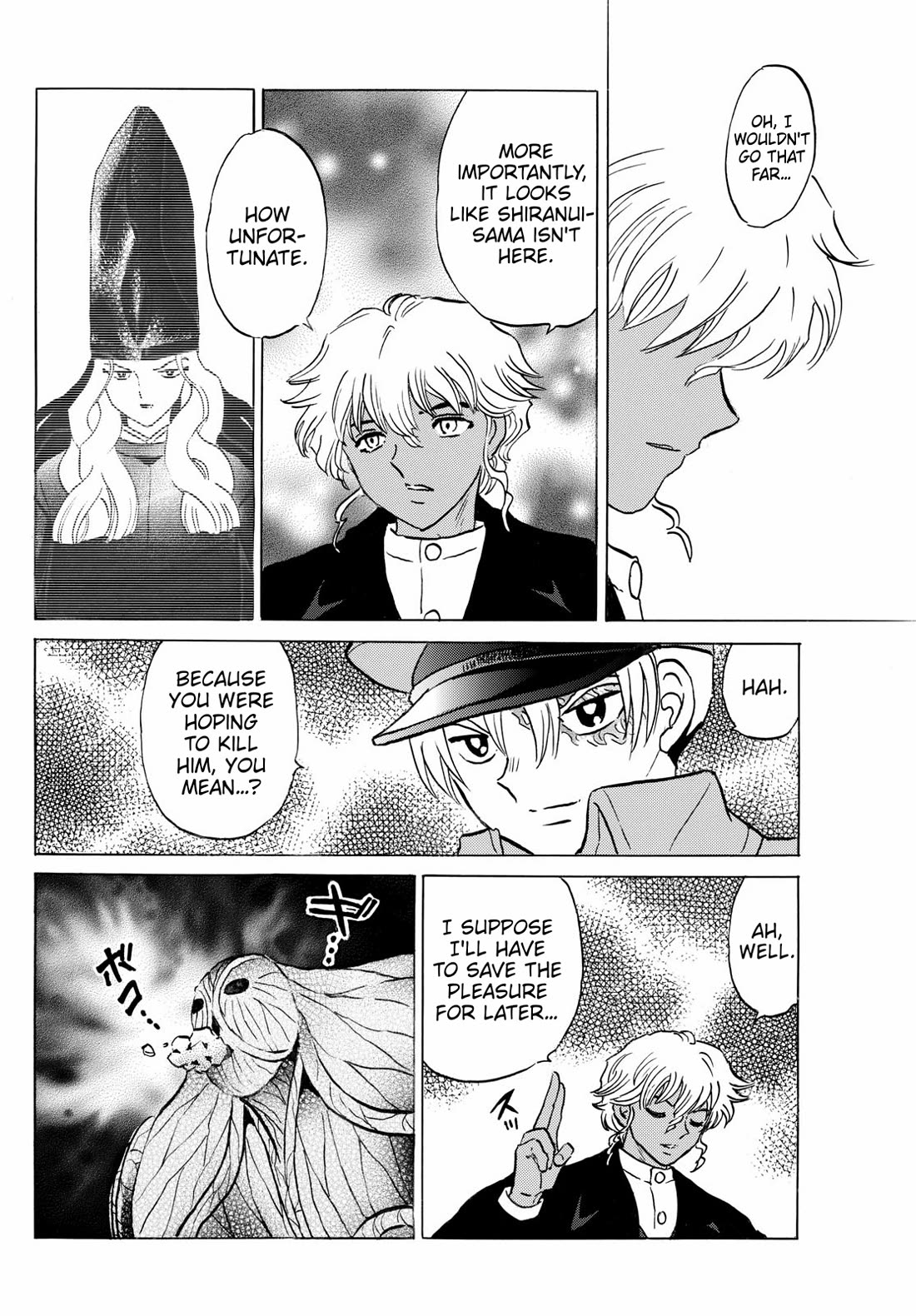 Mao Chapter 236 page 7 - Chapter 236: Earth over Water