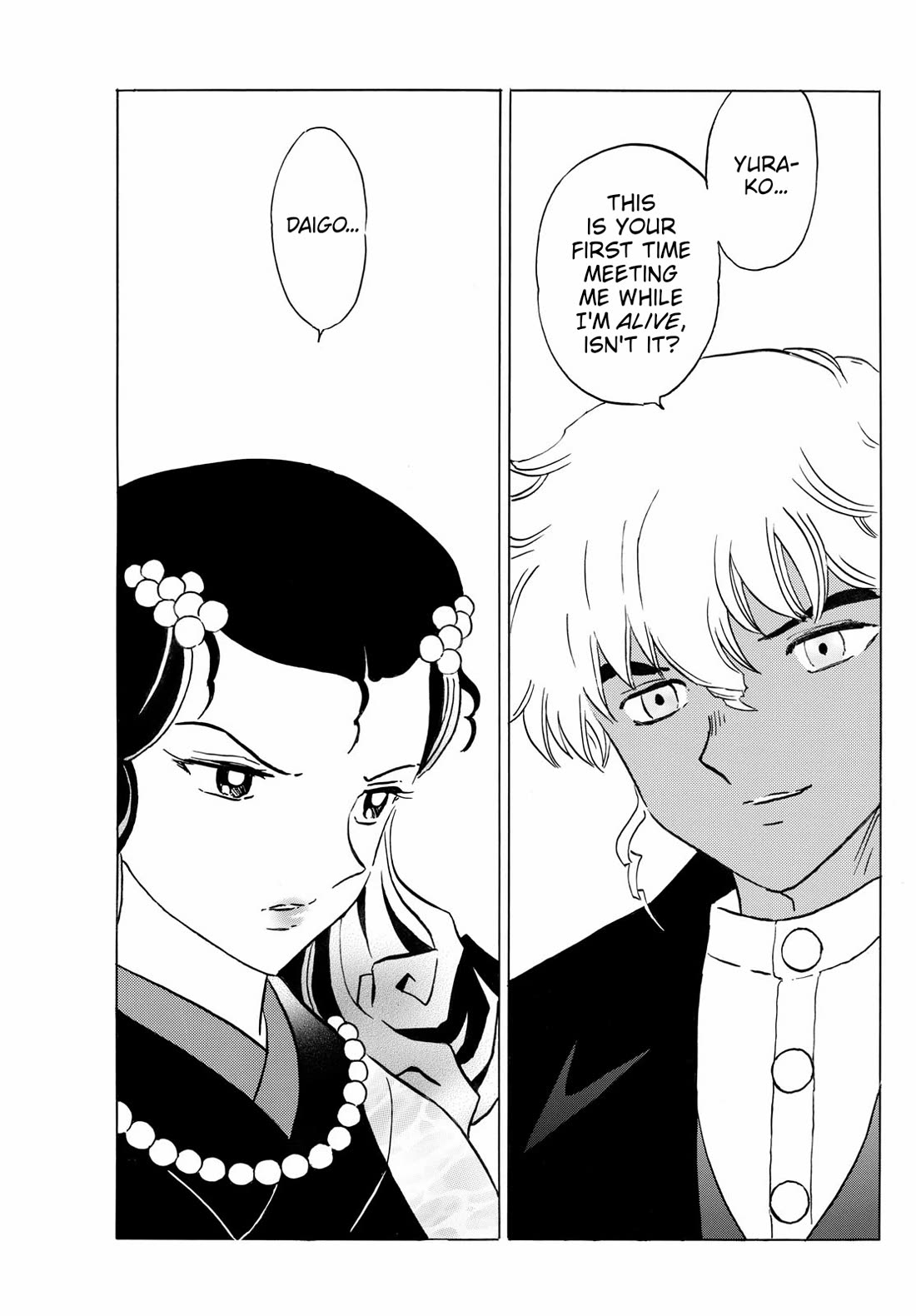 Mao Chapter 237 page 12 - Chapter 237: Ally