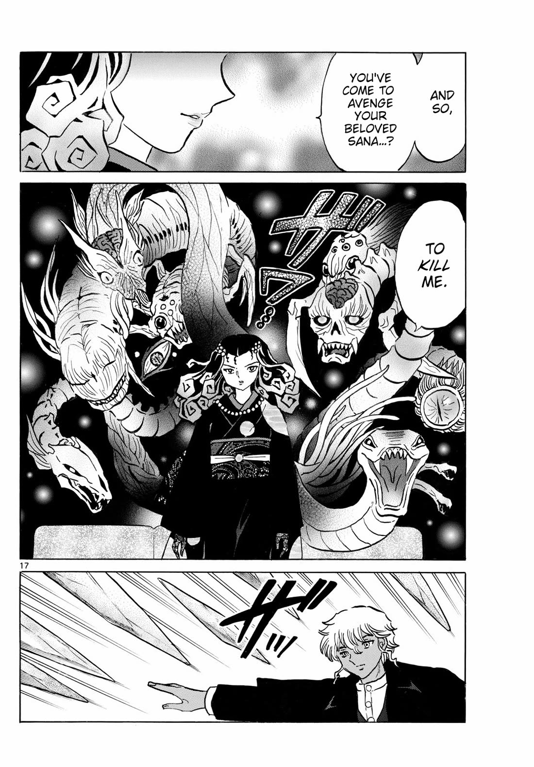 Mao Chapter 237 page 17 - Chapter 237: Ally