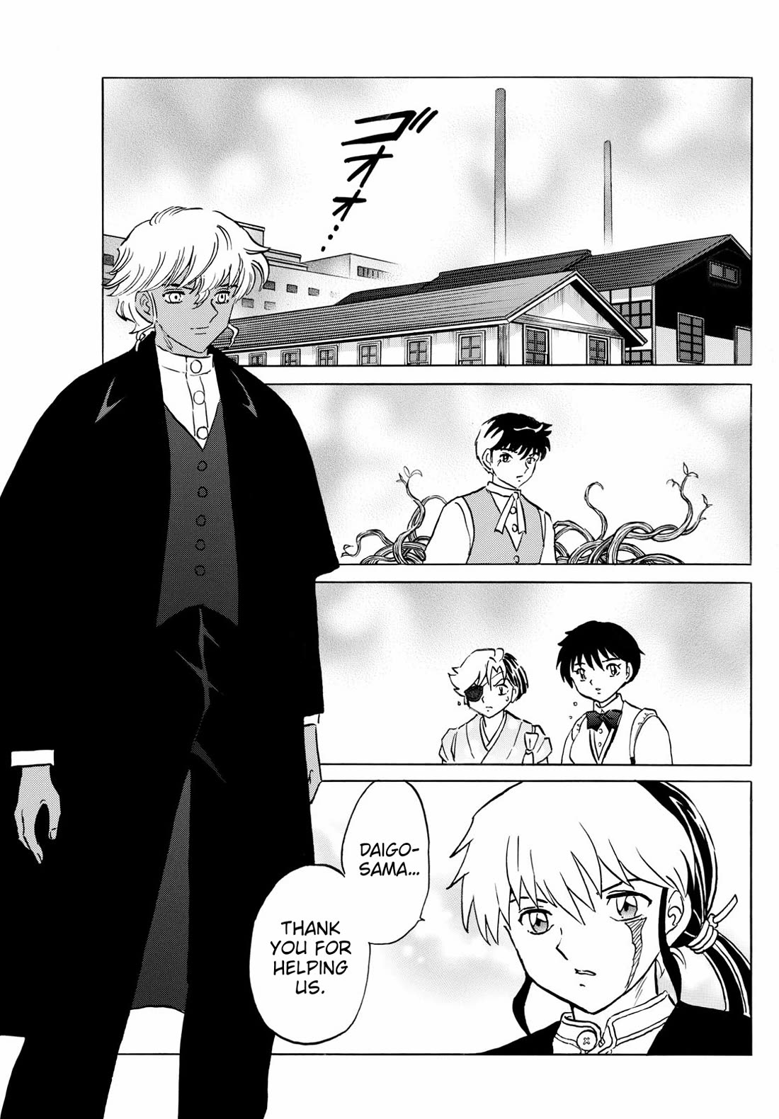 Mao Chapter 237 page 2 - Chapter 237: Ally