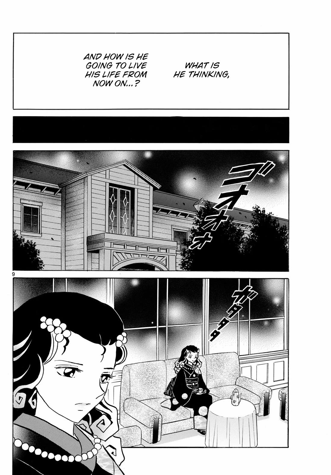 Mao Chapter 237 page 9 - Chapter 237: Ally