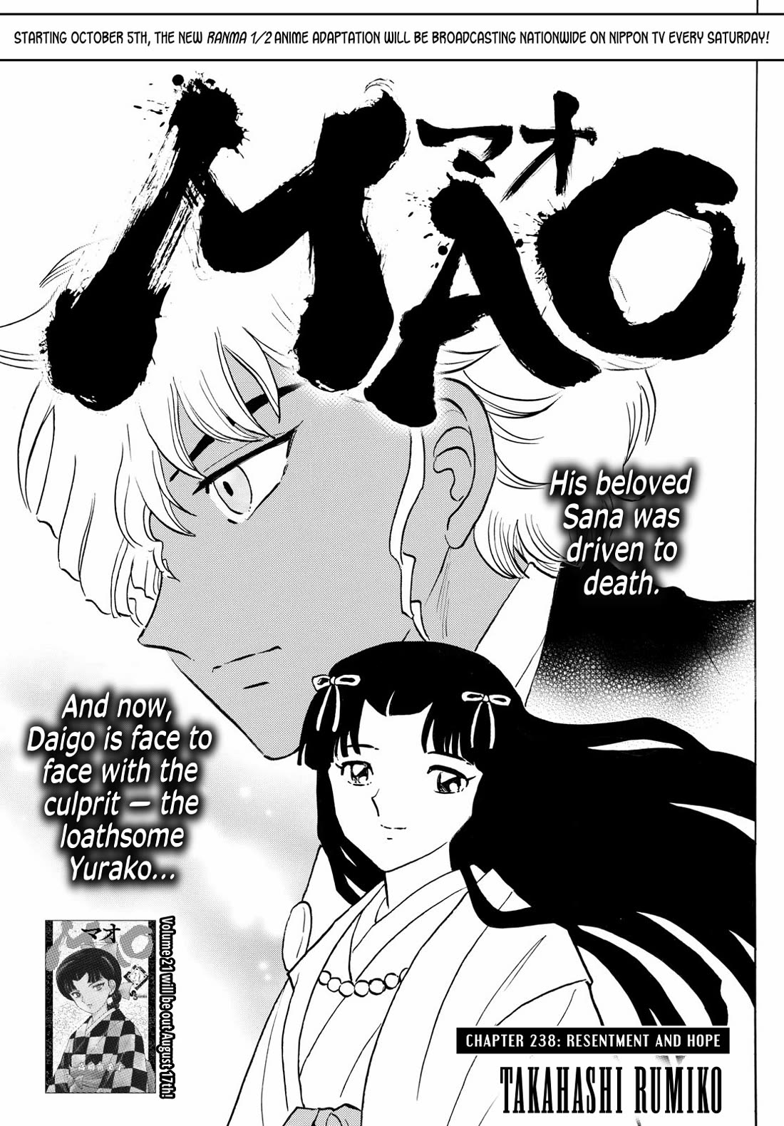 Mao Chapter 238 page 1 - Chapter 238: Resentment and Hope