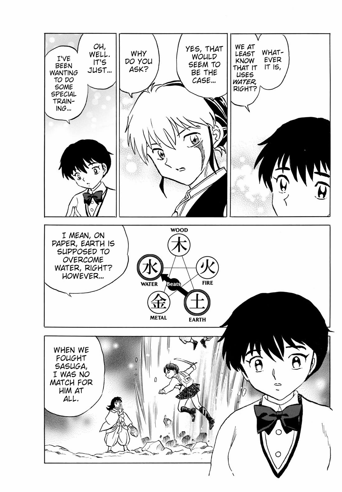 Mao Chapter 238 page 15 - Chapter 238: Resentment and Hope