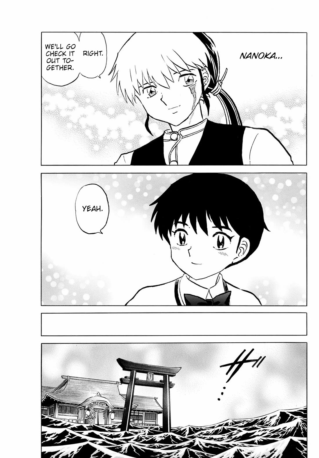 Mao Chapter 238 page 17 - Chapter 238: Resentment and Hope
