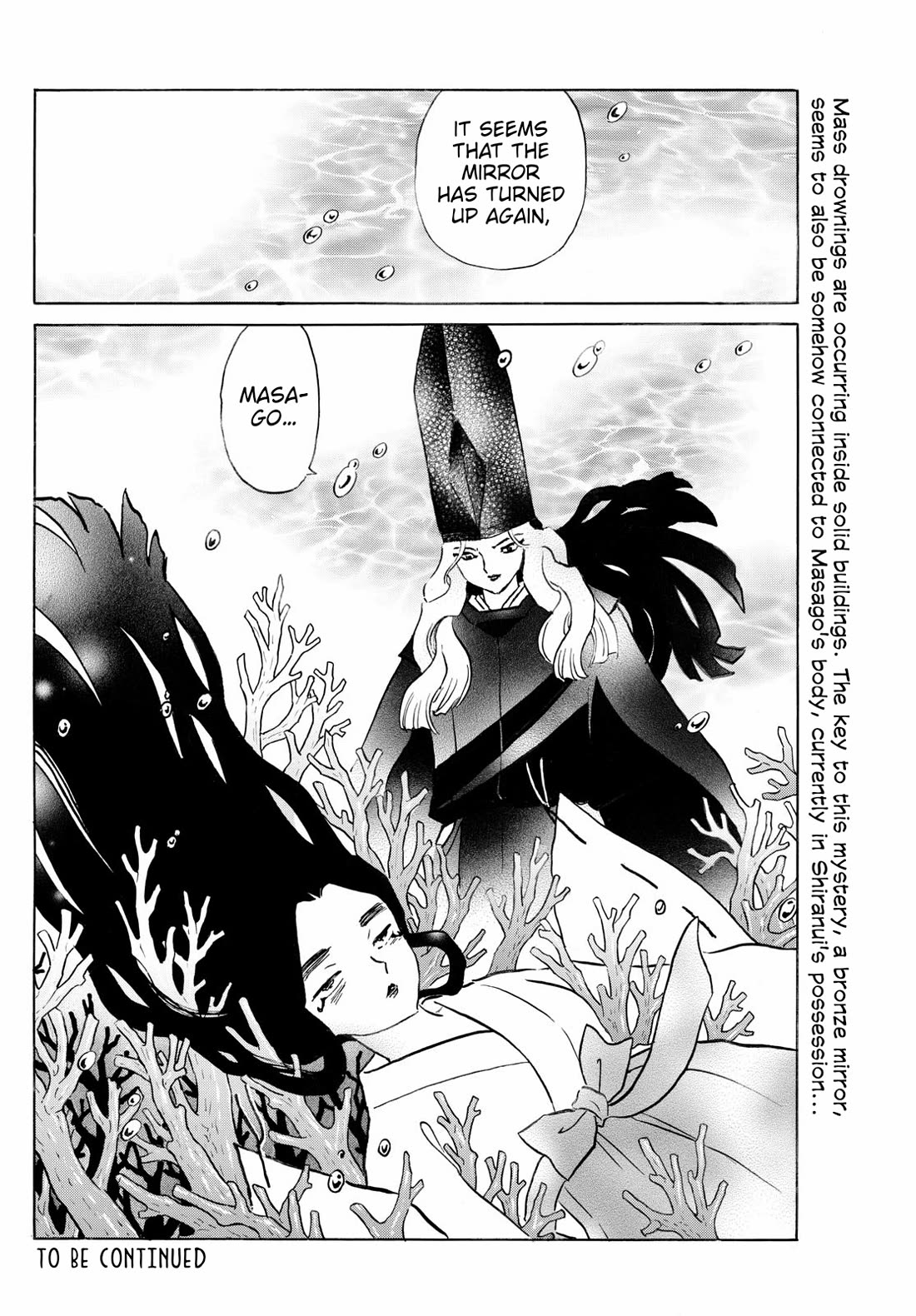 Mao Chapter 238 page 18 - Chapter 238: Resentment and Hope