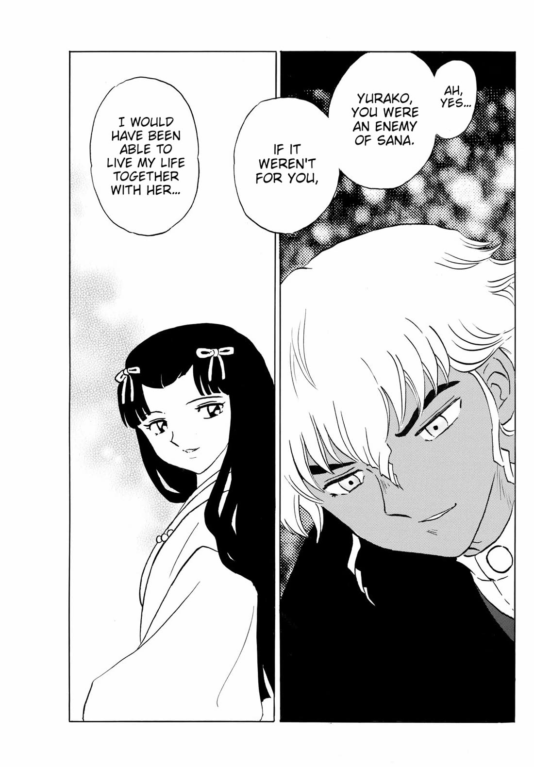Mao Chapter 238 page 3 - Chapter 238: Resentment and Hope