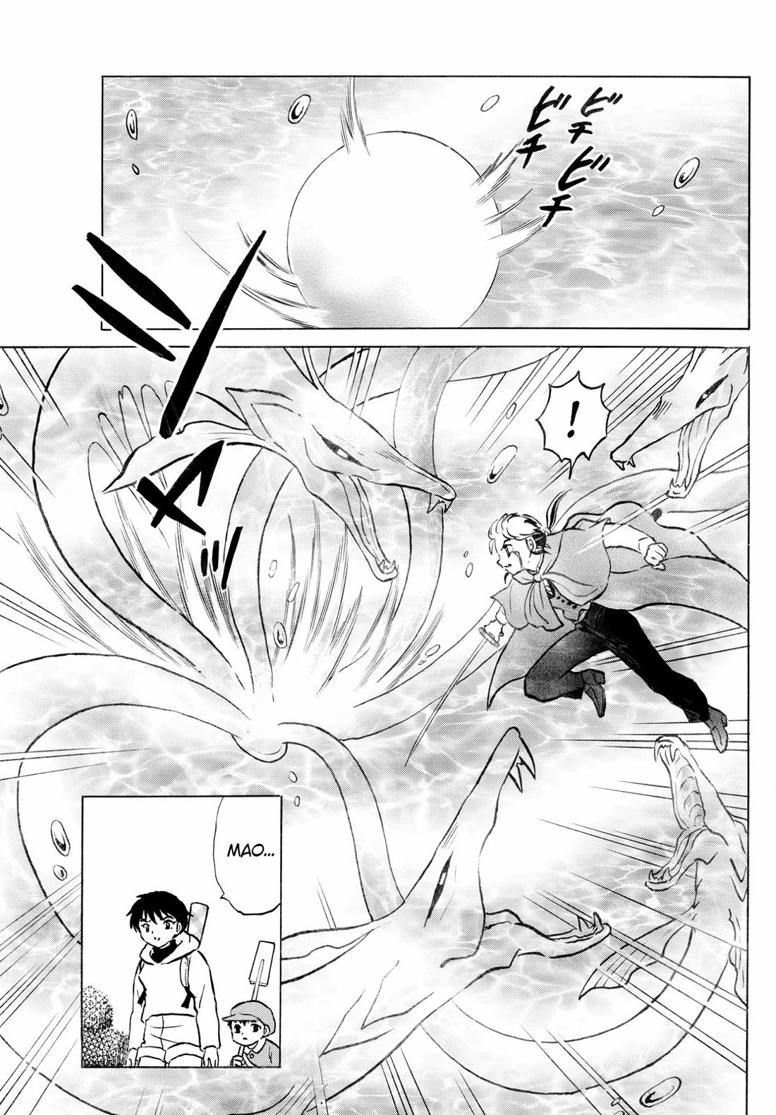 Mao Chapter 239 page 10 - Chapter 239: Bronze Mirror