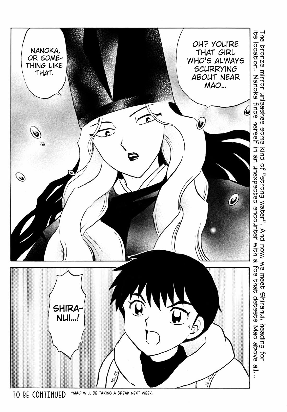 Mao Chapter 239 page 17 - Chapter 239: Bronze Mirror