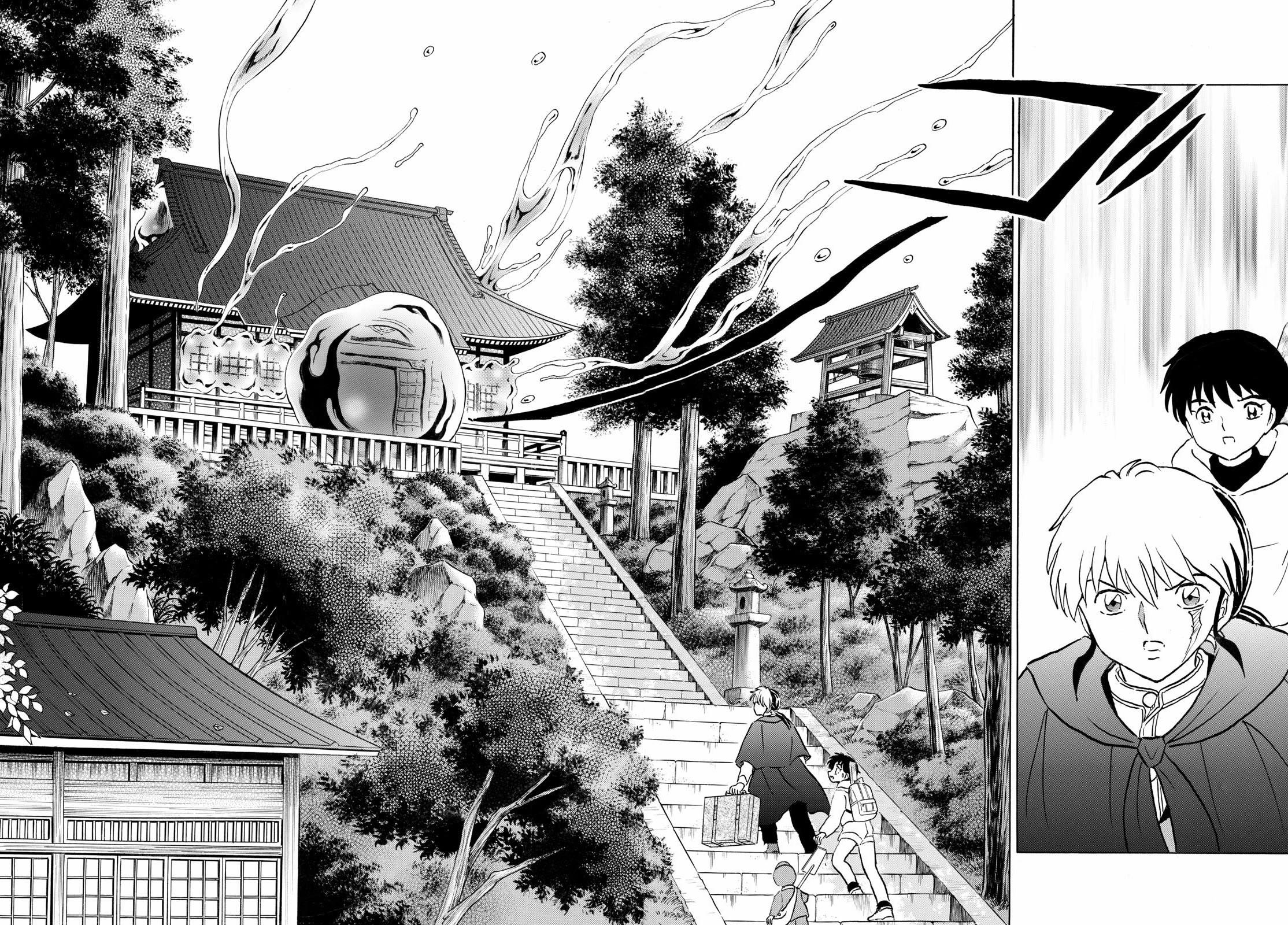 Mao Chapter 239 page 4 - Chapter 239: Bronze Mirror