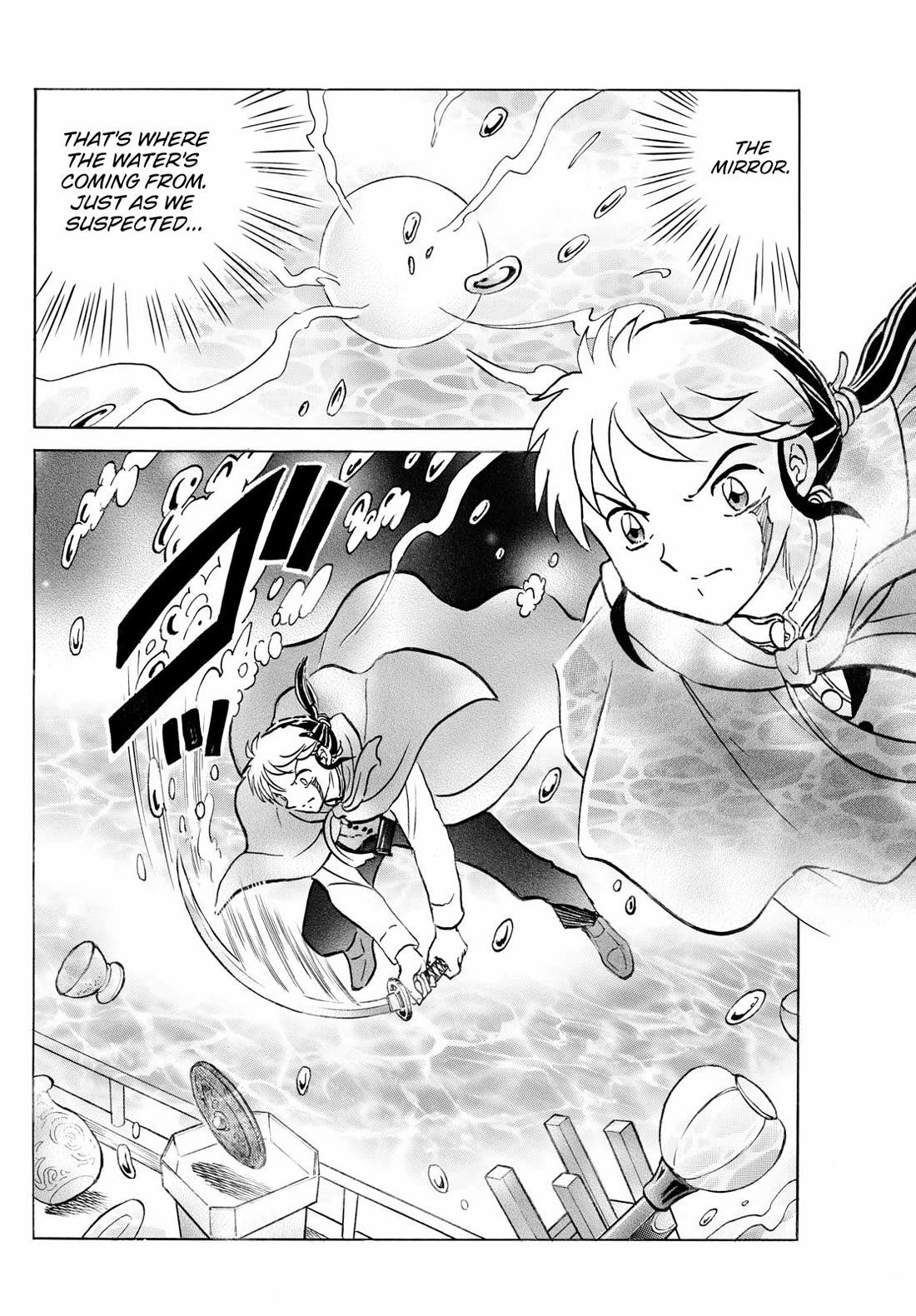 Mao Chapter 239 page 7 - Chapter 239: Bronze Mirror