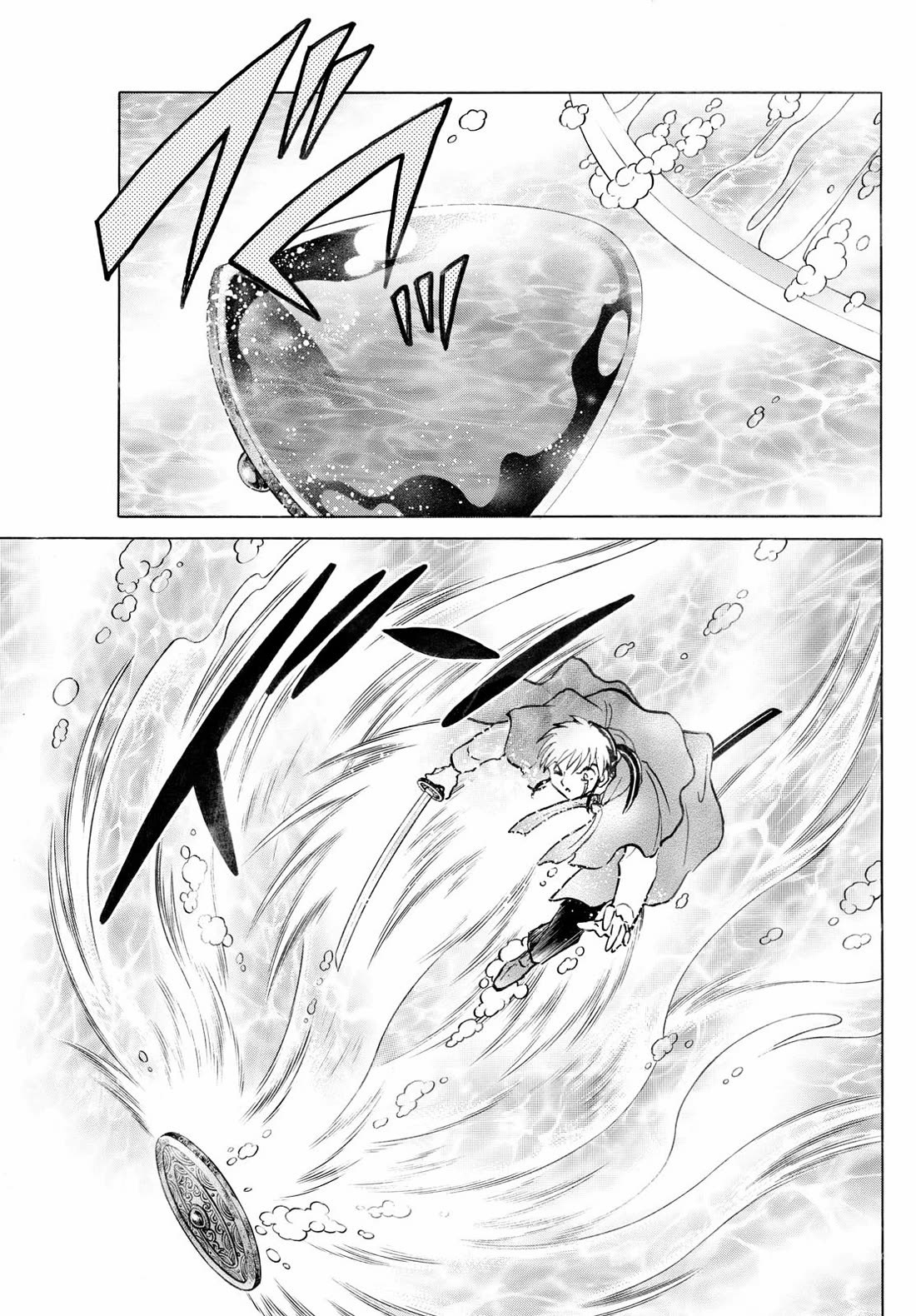 Mao Chapter 239 page 8 - Chapter 239: Bronze Mirror