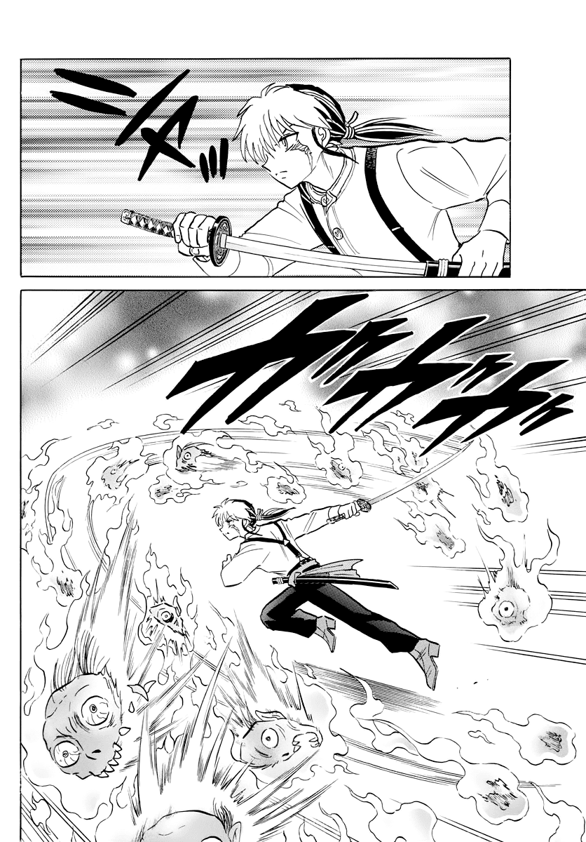 Mao Chapter 24 page 12 - Chapter 24: The Ryounkaku