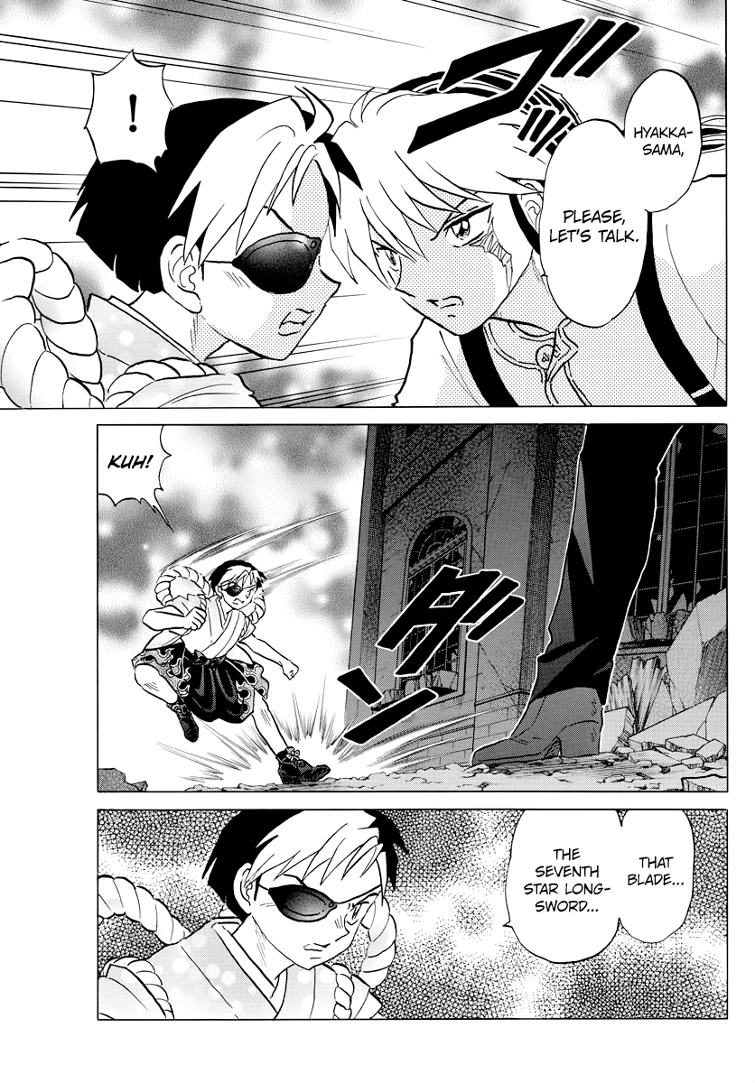 Mao Chapter 24 page 13 - Chapter 24: The Ryounkaku
