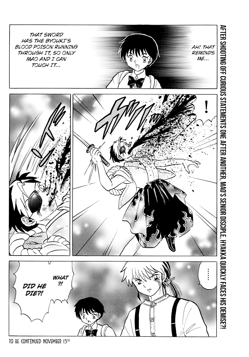Mao Chapter 24 page 18 - Chapter 24: The Ryounkaku