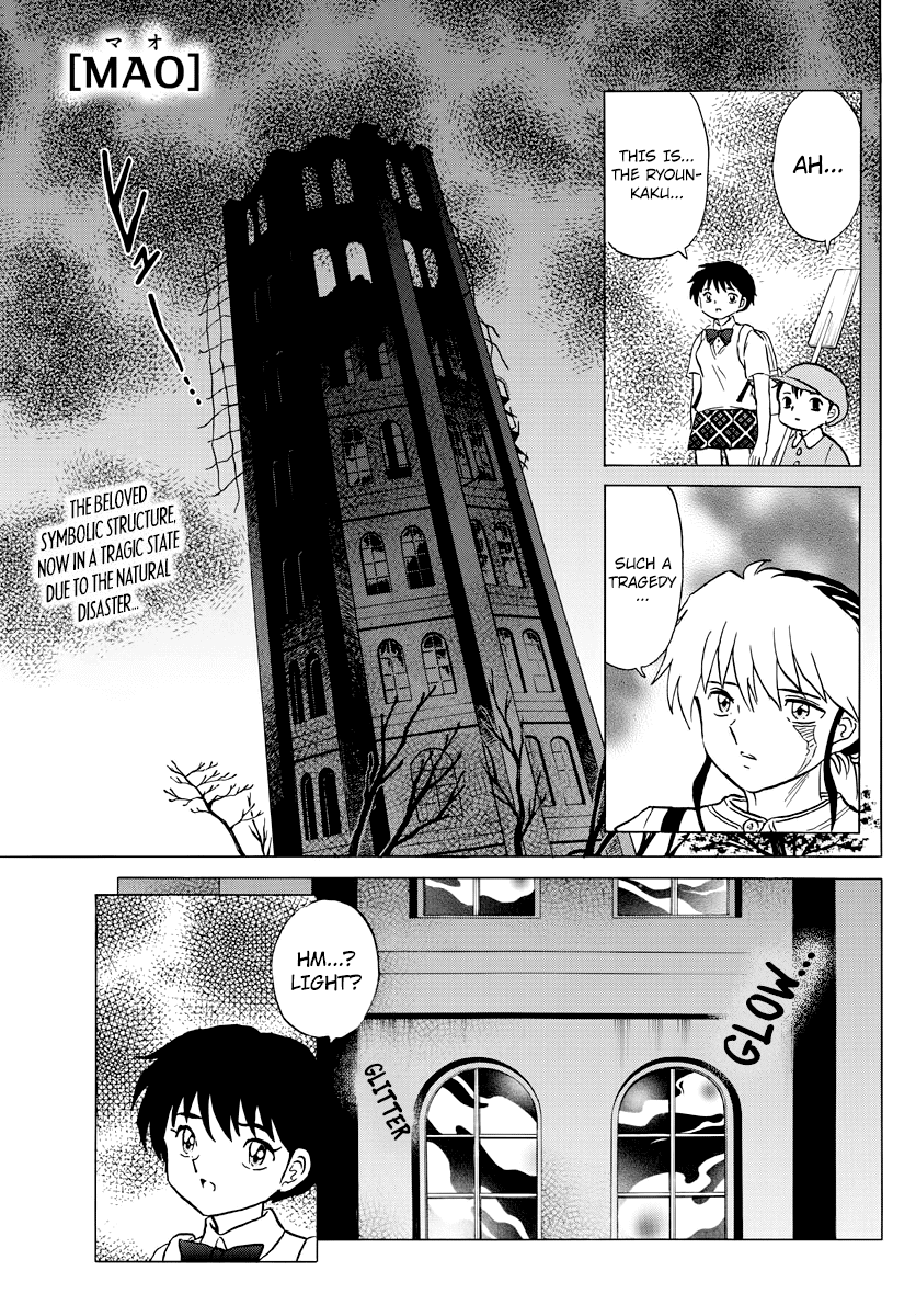 Mao Chapter 24 page 3 - Chapter 24: The Ryounkaku