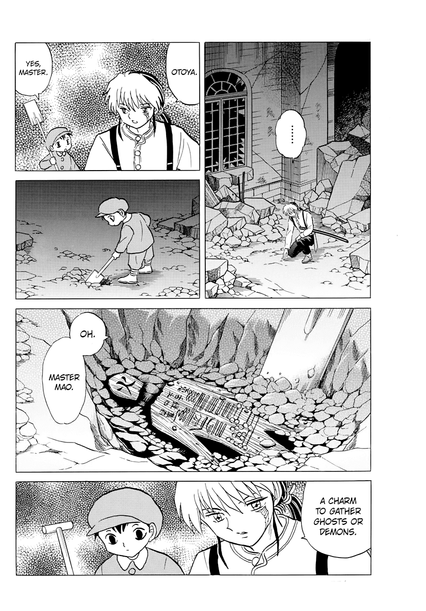 Mao Chapter 24 page 4 - Chapter 24: The Ryounkaku
