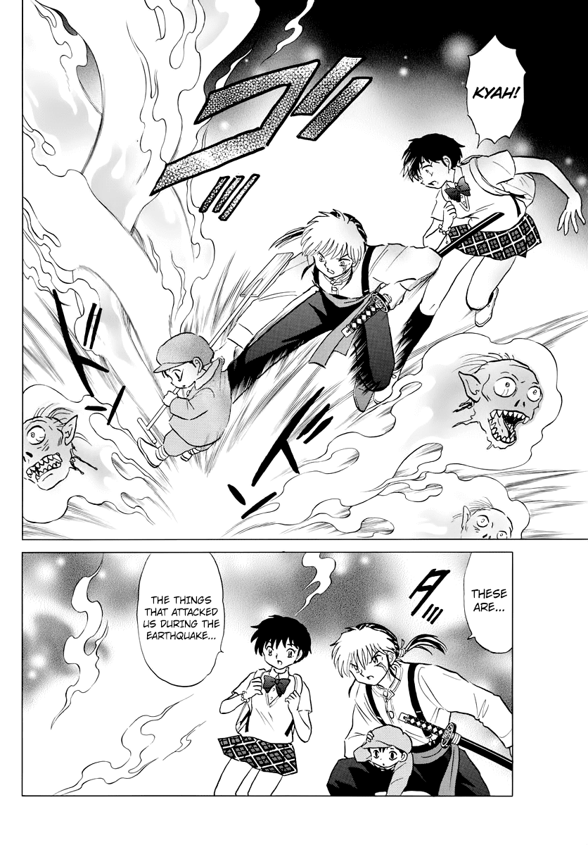 Mao Chapter 24 page 6 - Chapter 24: The Ryounkaku