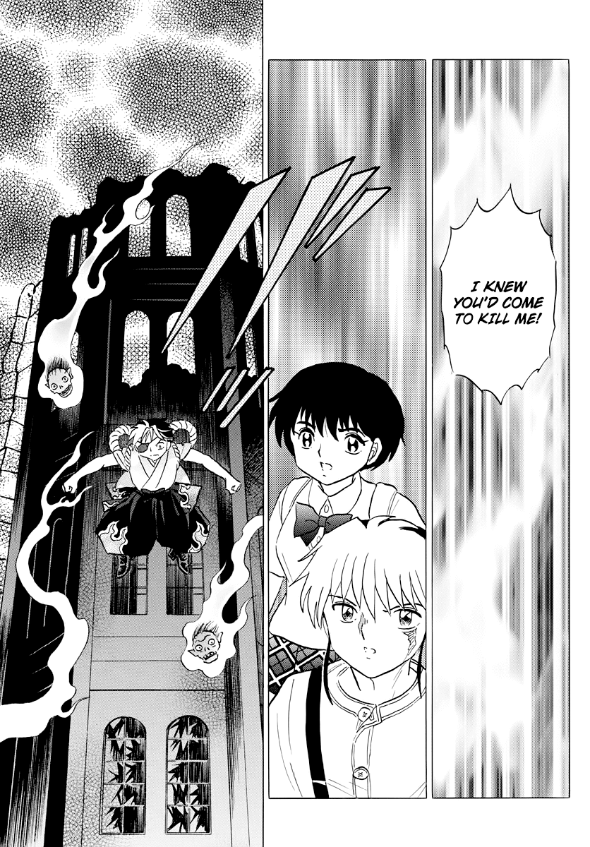 Mao Chapter 24 page 7 - Chapter 24: The Ryounkaku