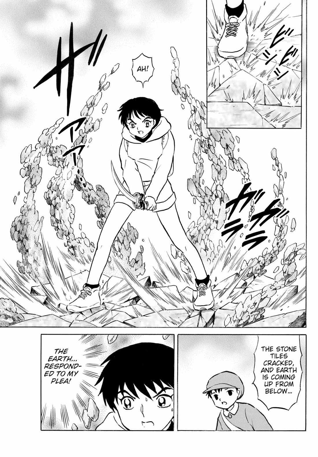 Mao Chapter 240 page 10 - Chapter 240: Sea Dragon Mirror