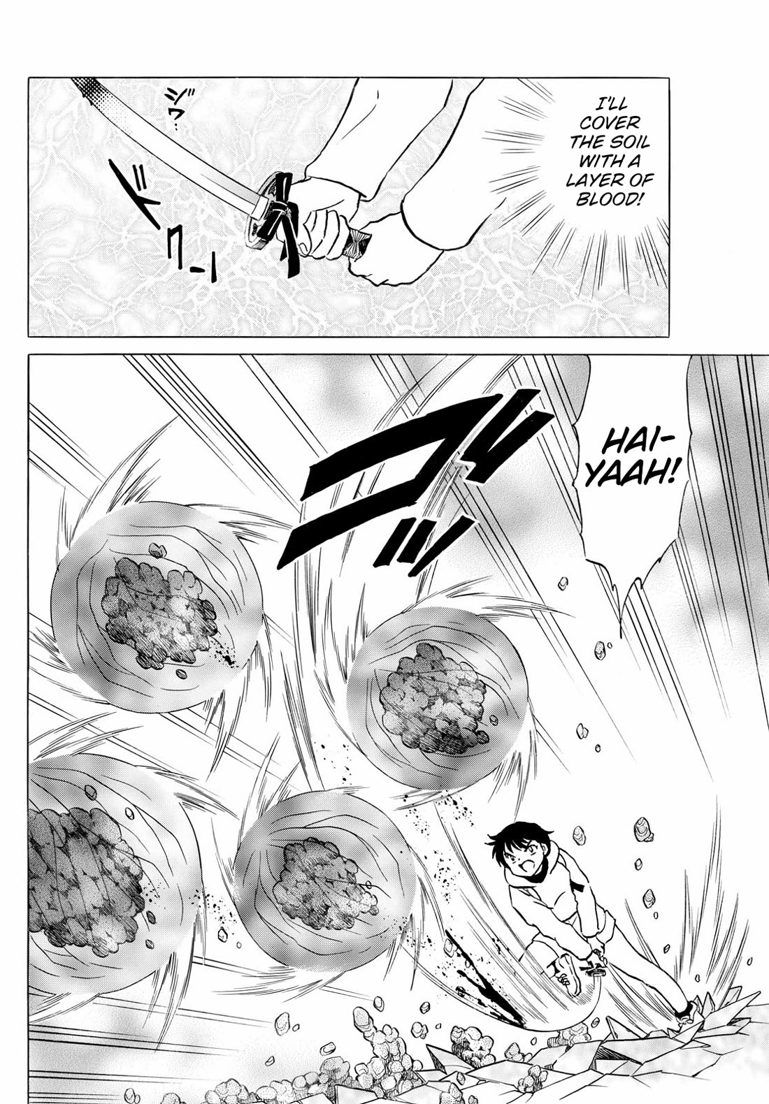 Mao Chapter 240 page 11 - Chapter 240: Sea Dragon Mirror