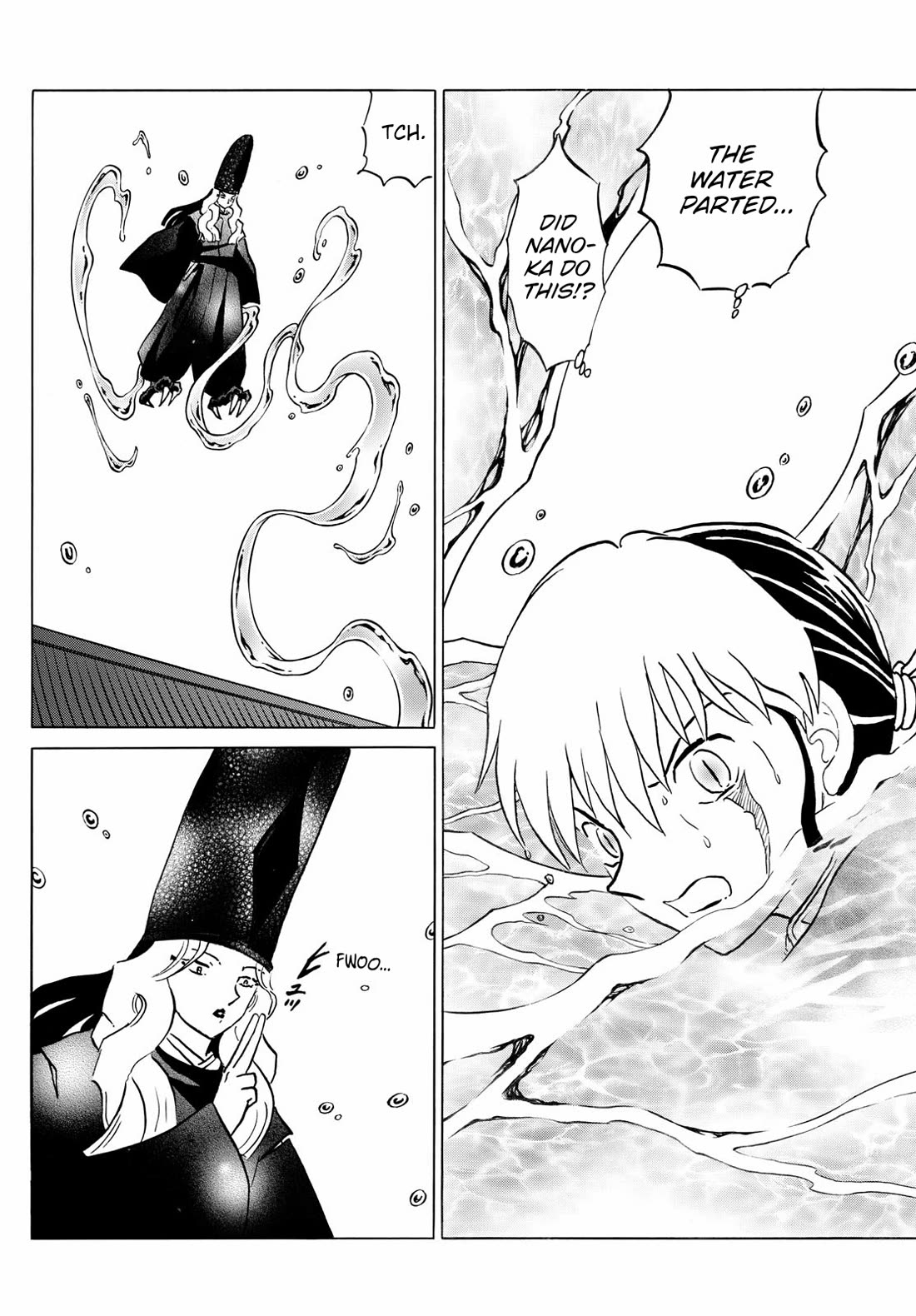 Mao Chapter 240 page 13 - Chapter 240: Sea Dragon Mirror