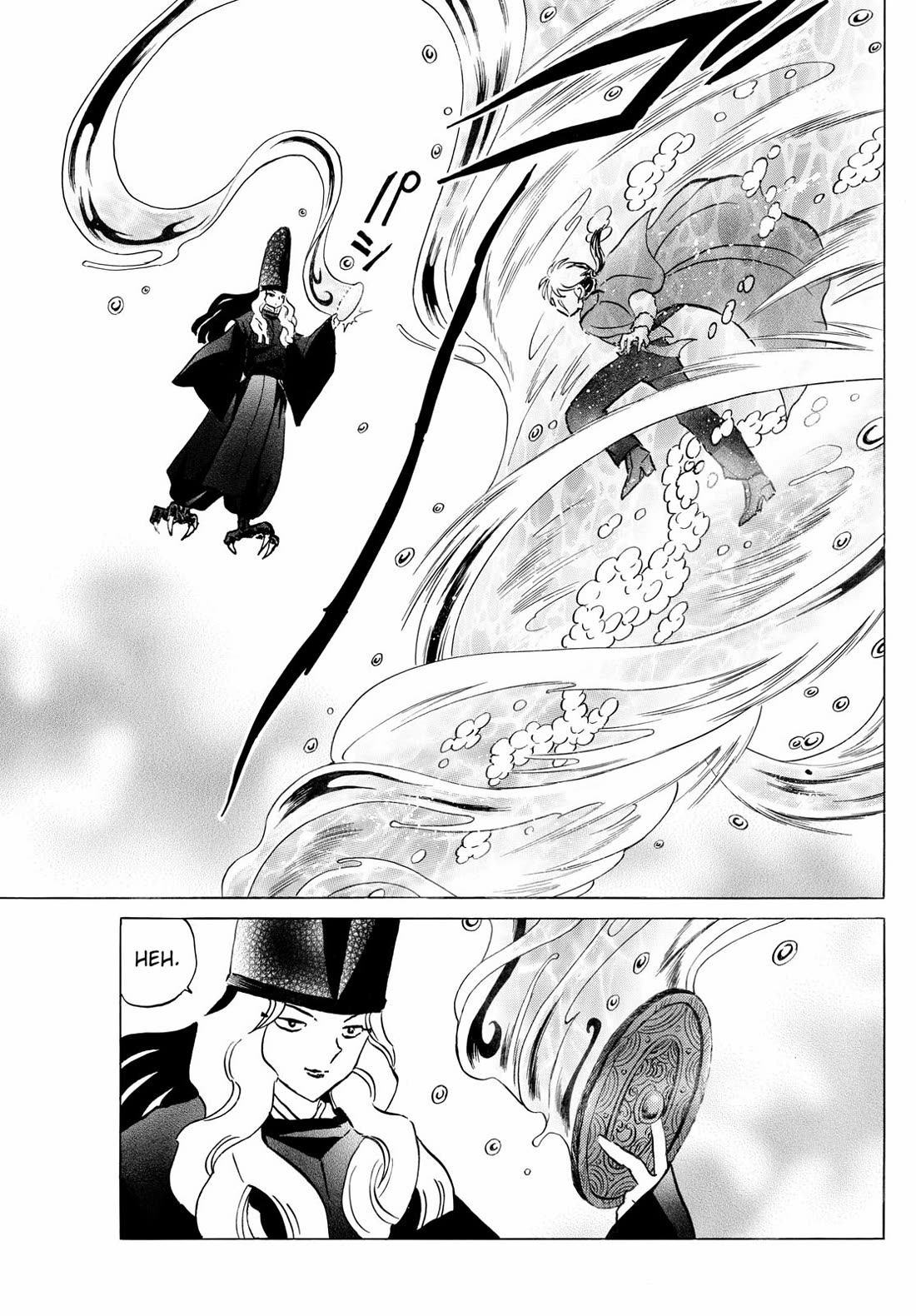 Mao Chapter 240 page 16 - Chapter 240: Sea Dragon Mirror