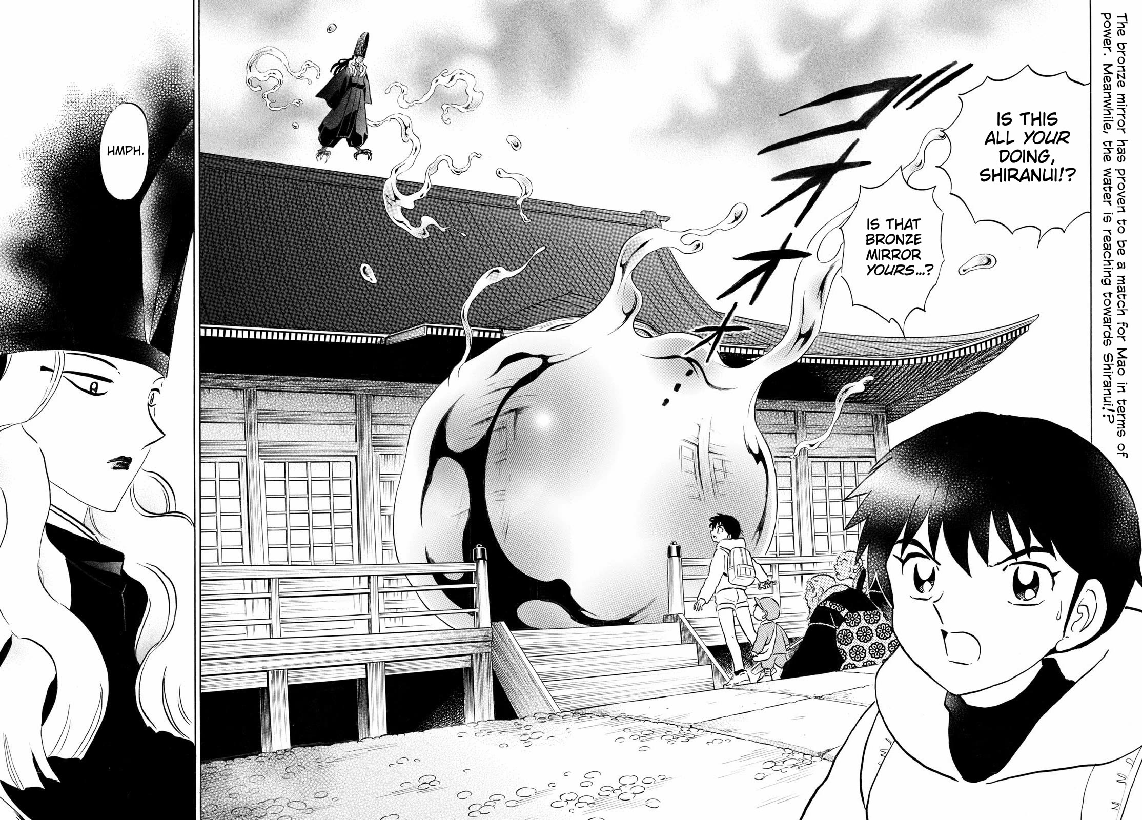 Mao Chapter 240 page 2 - Chapter 240: Sea Dragon Mirror