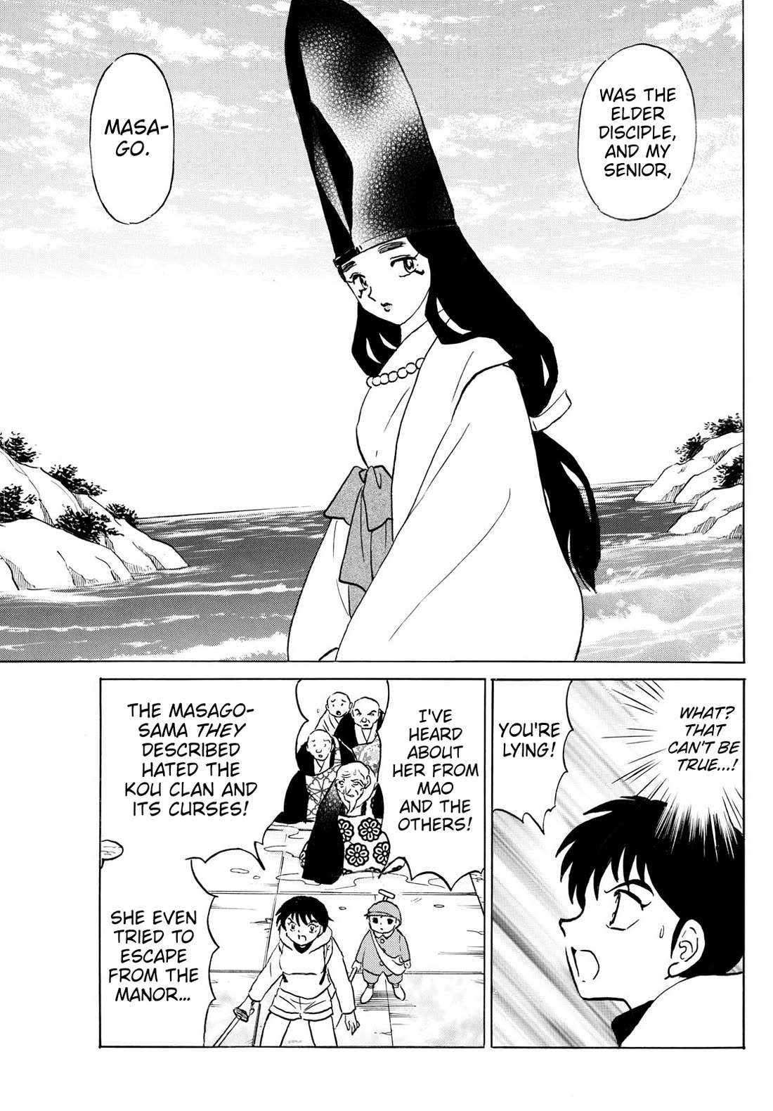 Mao Chapter 240 page 4 - Chapter 240: Sea Dragon Mirror