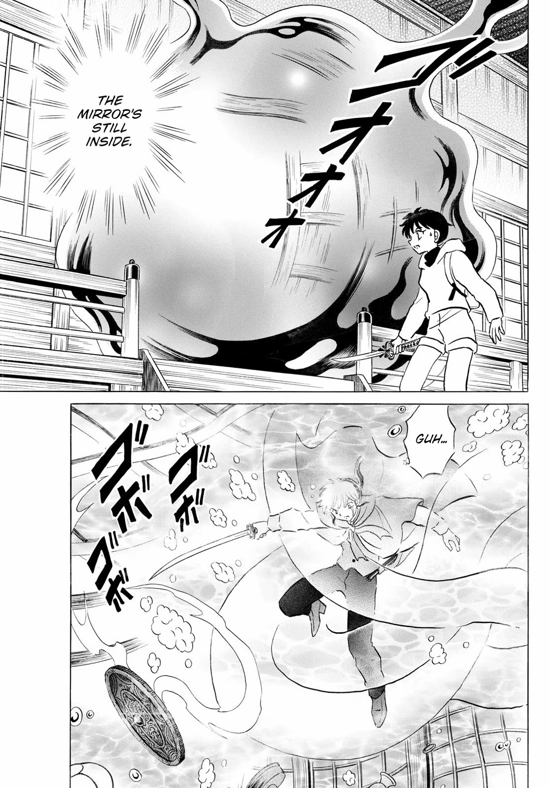 Mao Chapter 240 page 8 - Chapter 240: Sea Dragon Mirror