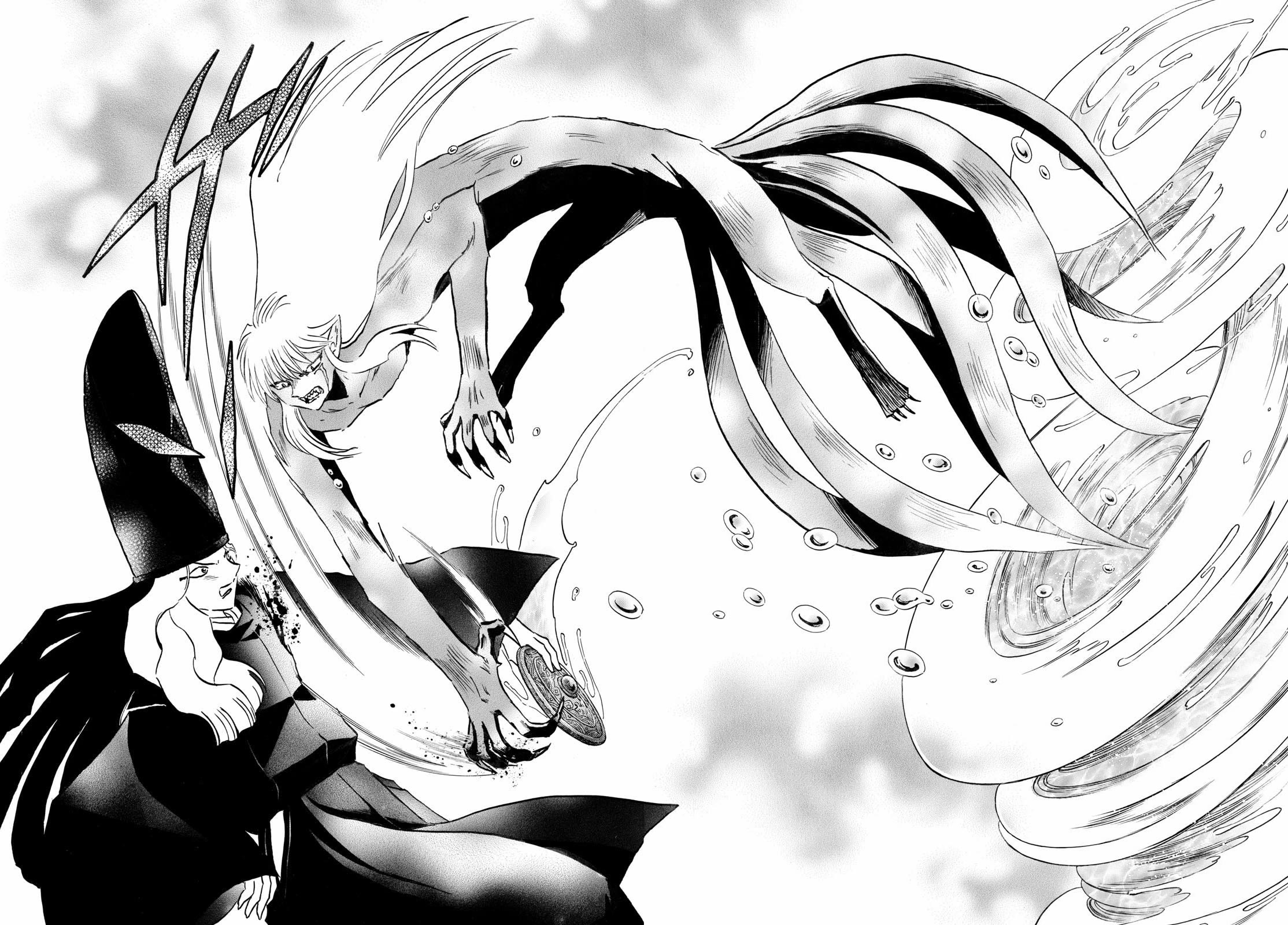 Mao Chapter 241 page 11 - Chapter 241: Proctection, and Intent to Kill