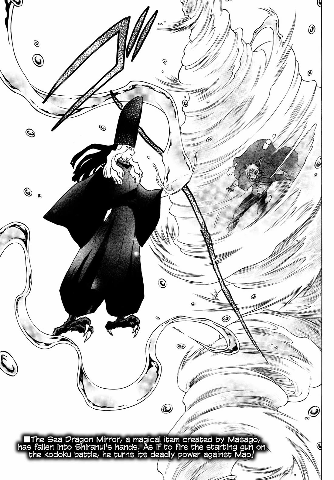 Mao Chapter 241 page 2 - Chapter 241: Proctection, and Intent to Kill