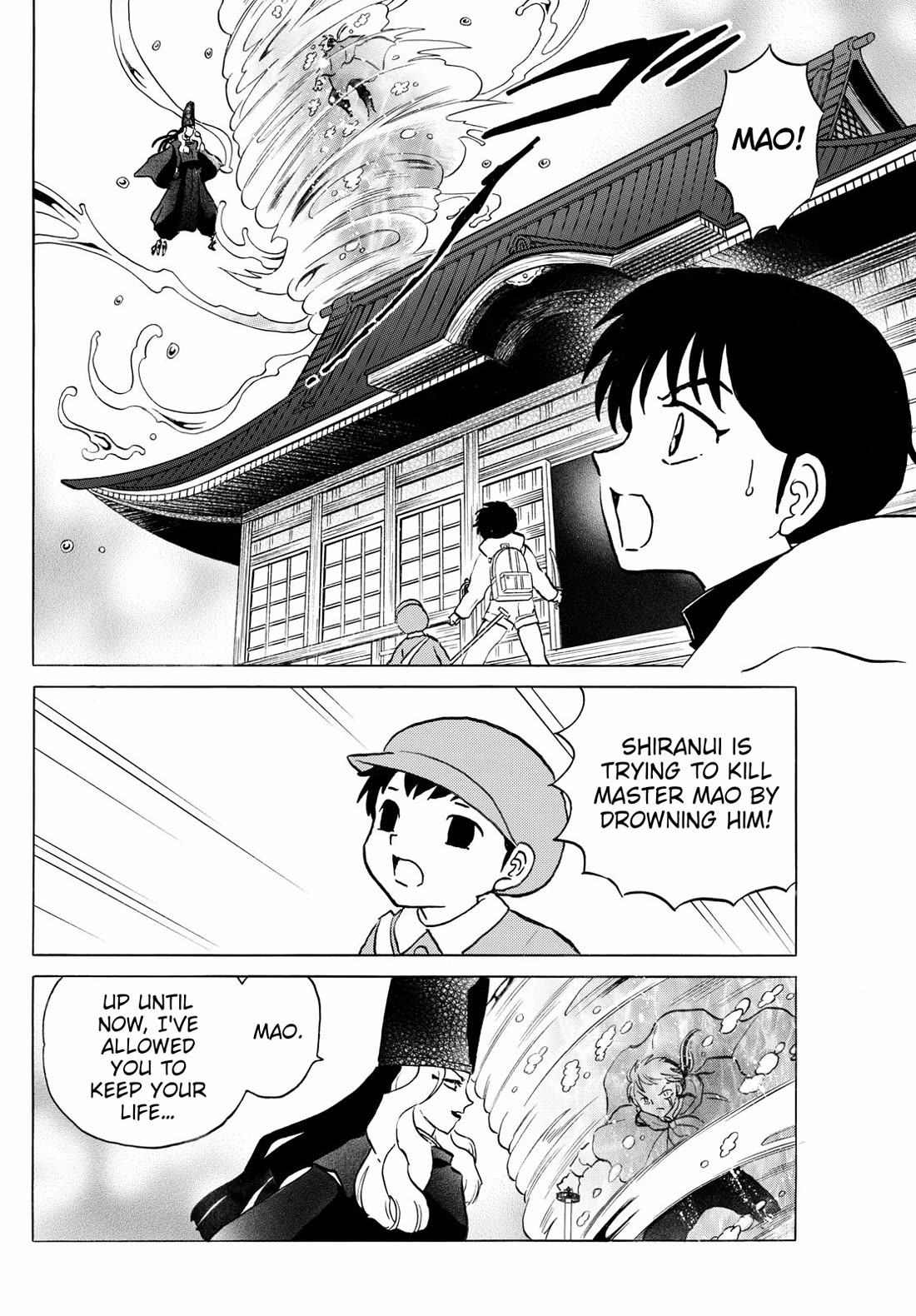 Mao Chapter 241 page 3 - Chapter 241: Proctection, and Intent to Kill