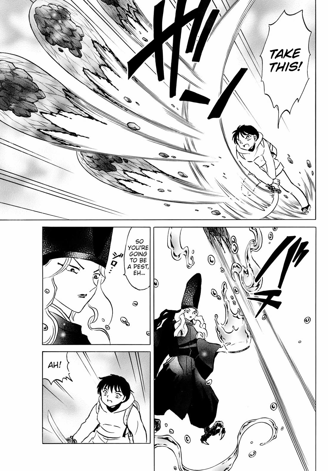 Mao Chapter 241 page 6 - Chapter 241: Proctection, and Intent to Kill