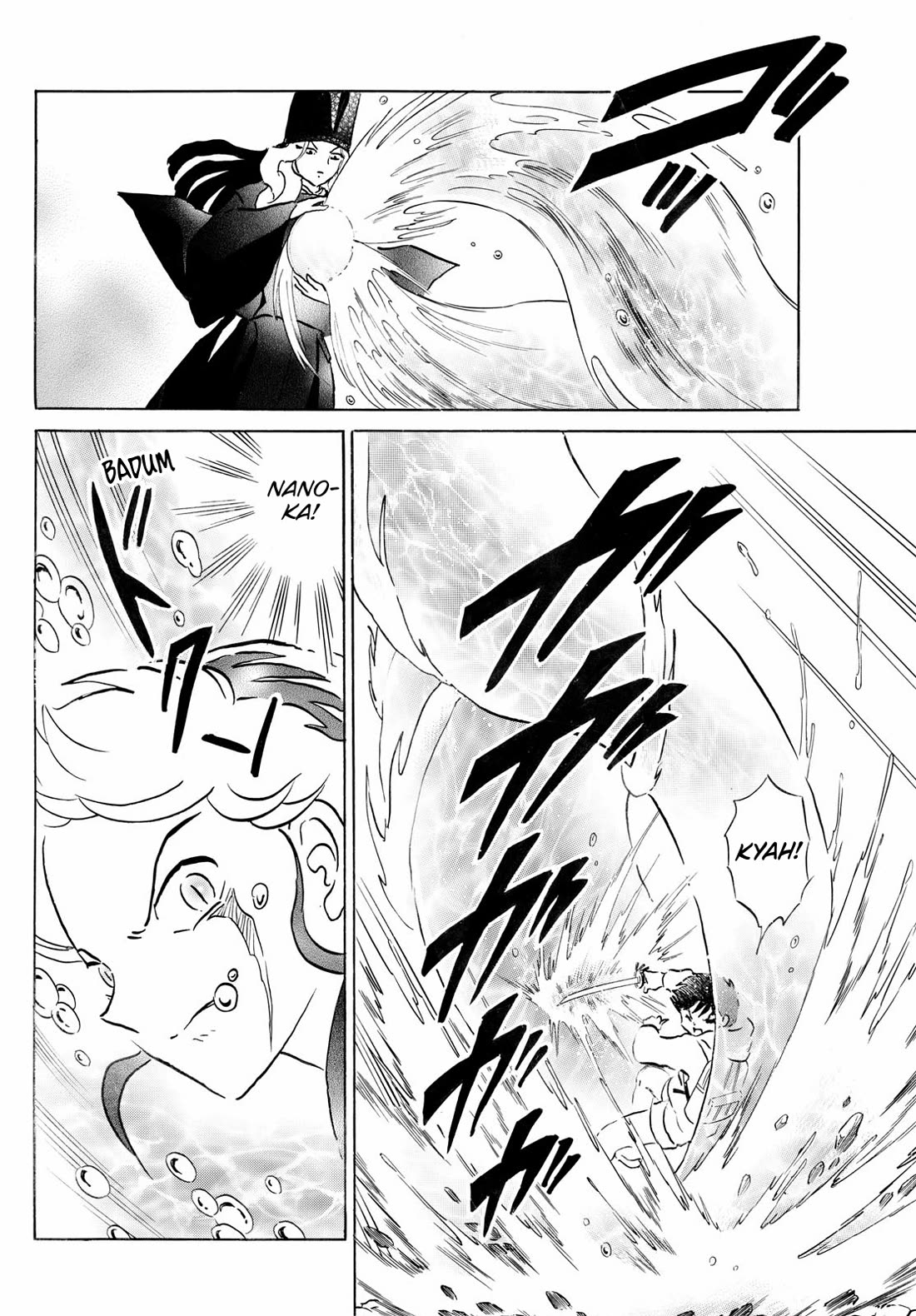 Mao Chapter 241 page 7 - Chapter 241: Proctection, and Intent to Kill
