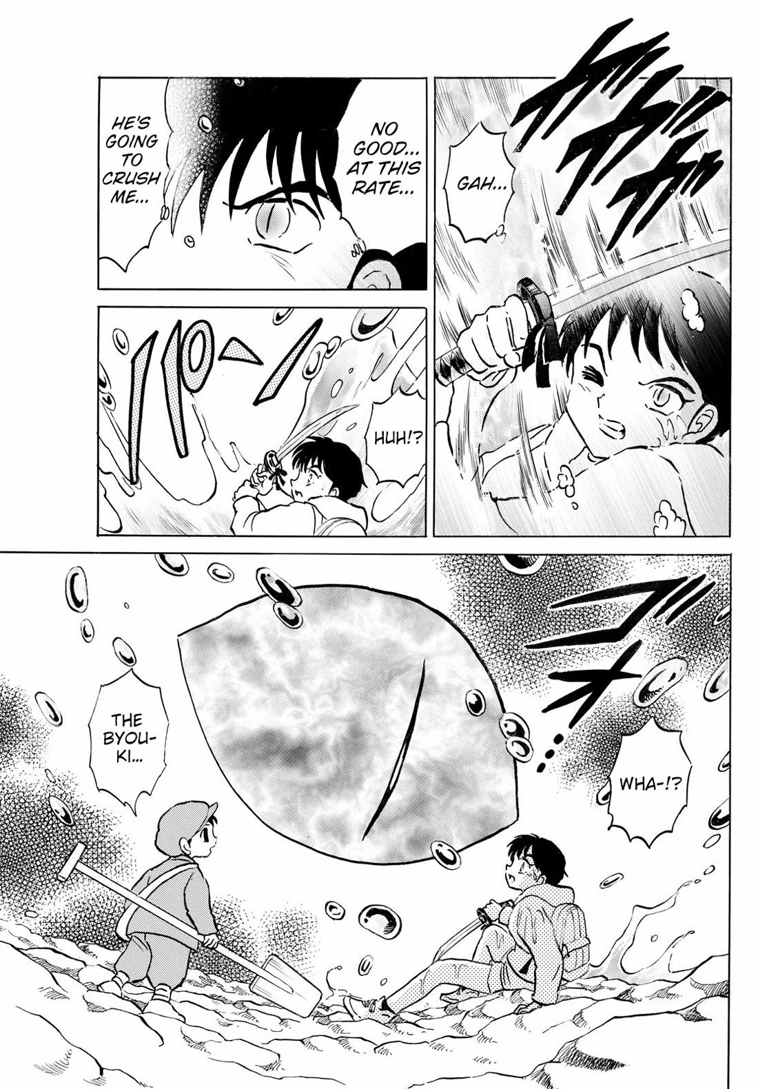 Mao Chapter 241 page 8 - Chapter 241: Proctection, and Intent to Kill