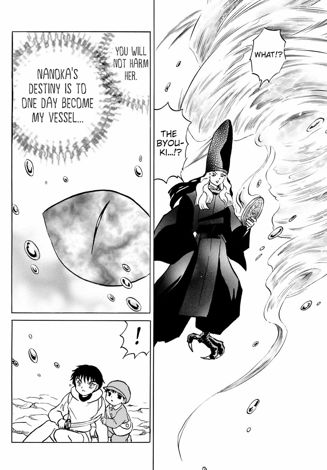 Mao Chapter 241 page 9 - Chapter 241: Proctection, and Intent to Kill