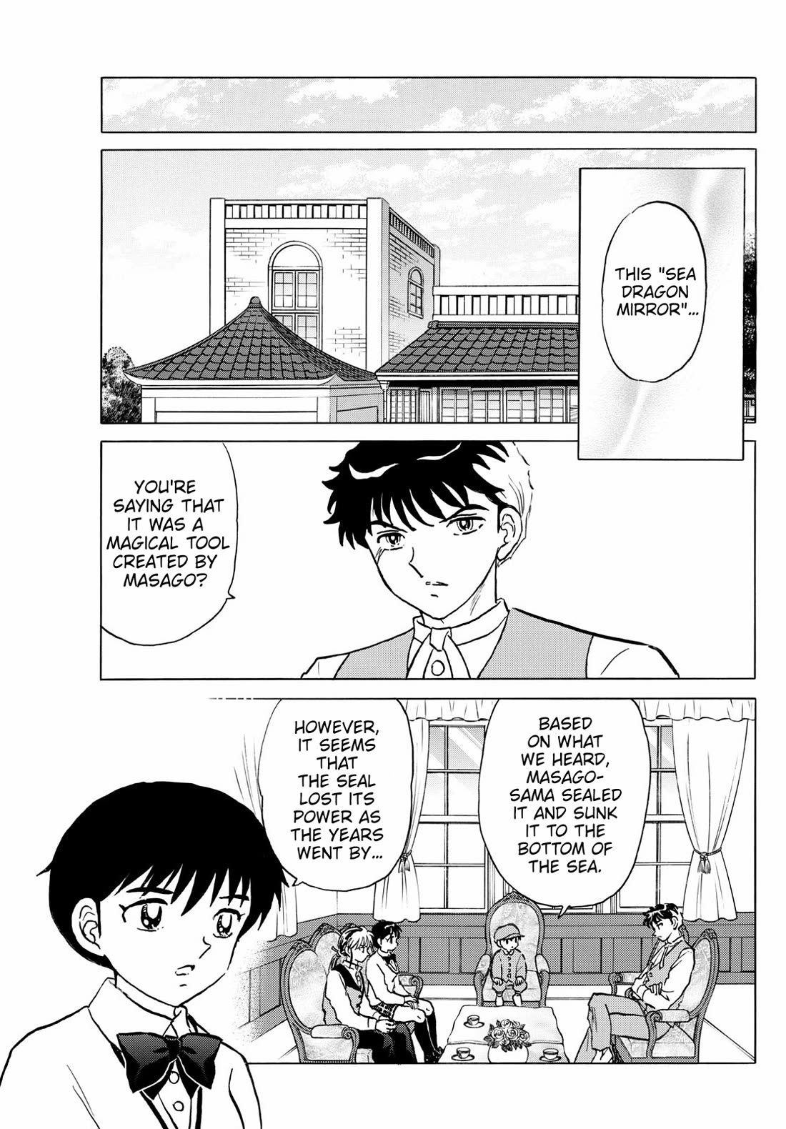 Mao Chapter 242 page 11 - Chapter 242: Brand