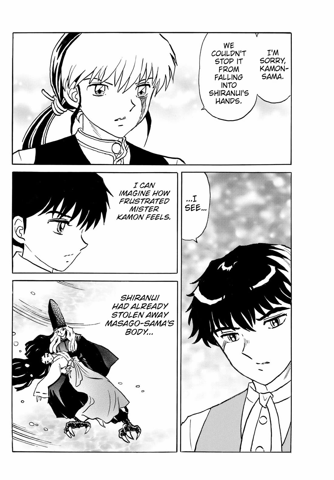 Mao Chapter 242 page 12 - Chapter 242: Brand