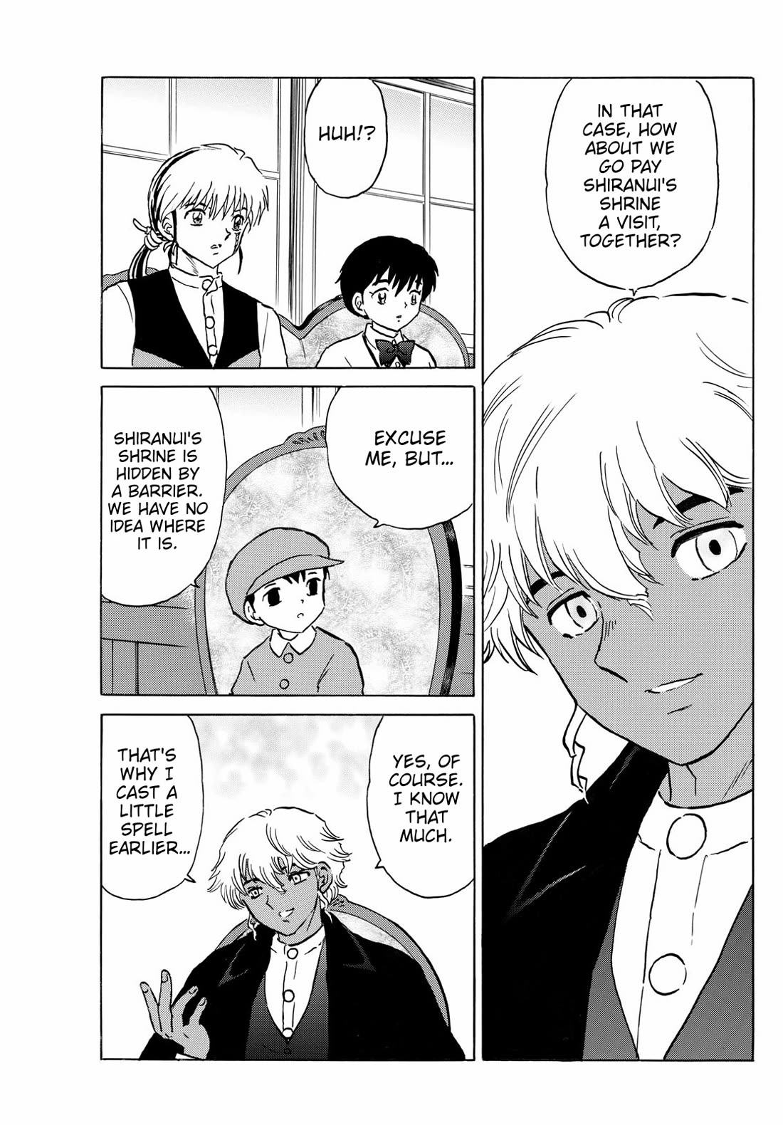 Mao Chapter 242 page 17 - Chapter 242: Brand