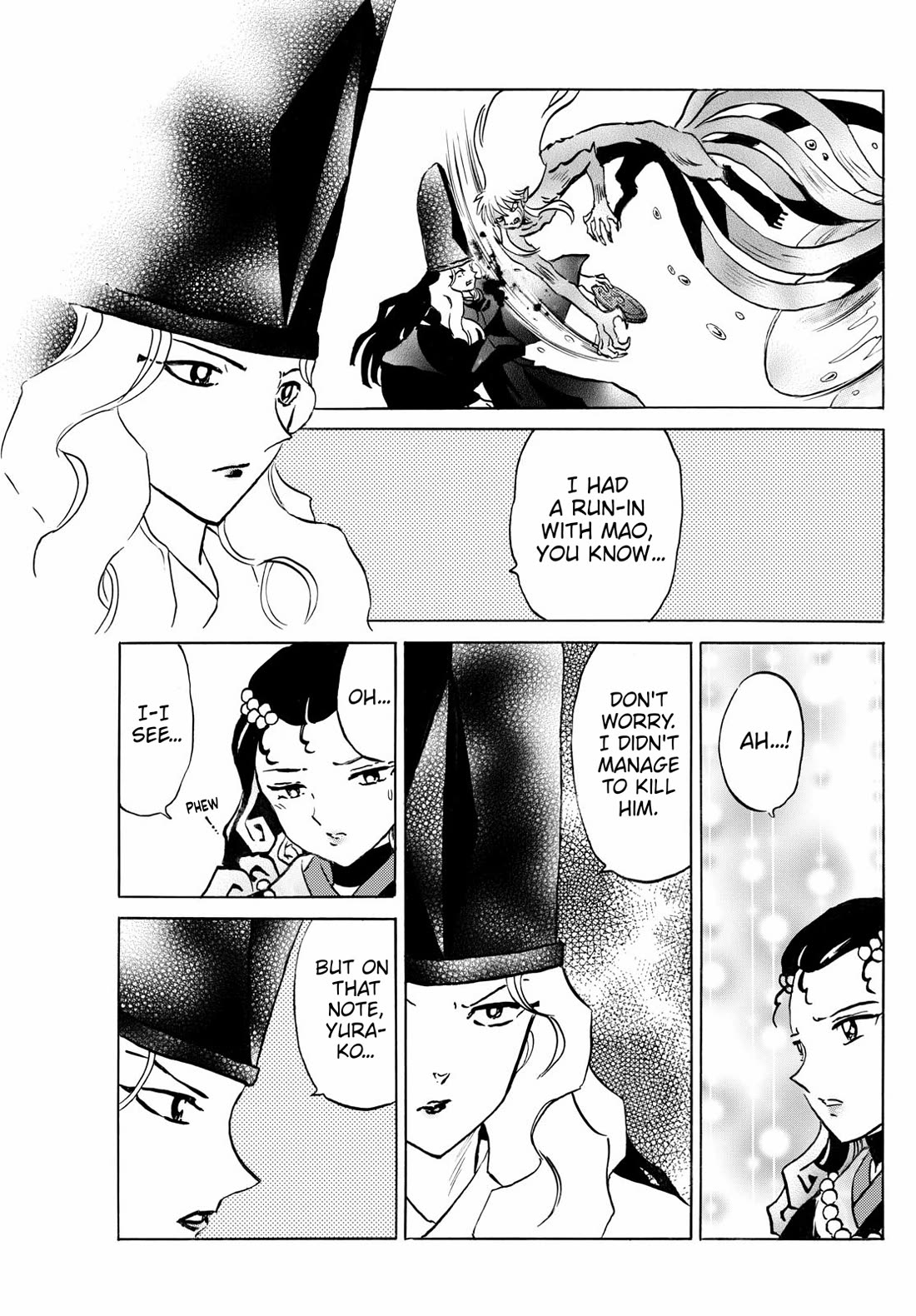 Mao Chapter 242 page 3 - Chapter 242: Brand