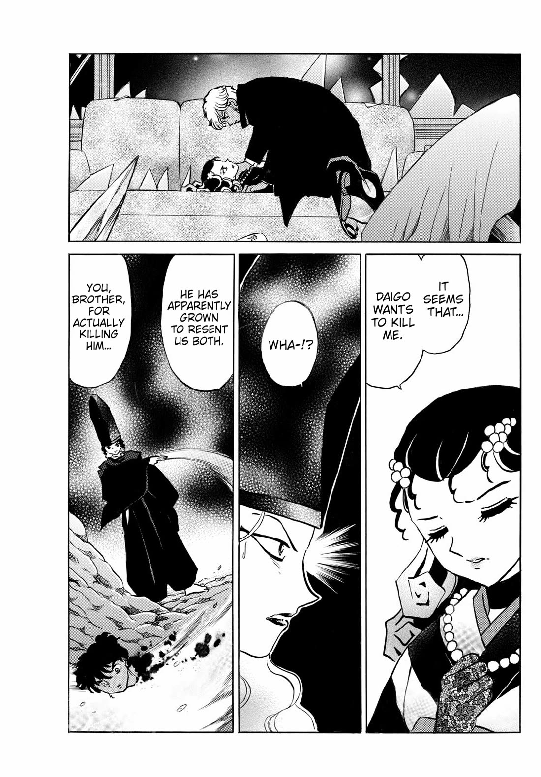 Mao Chapter 242 page 5 - Chapter 242: Brand